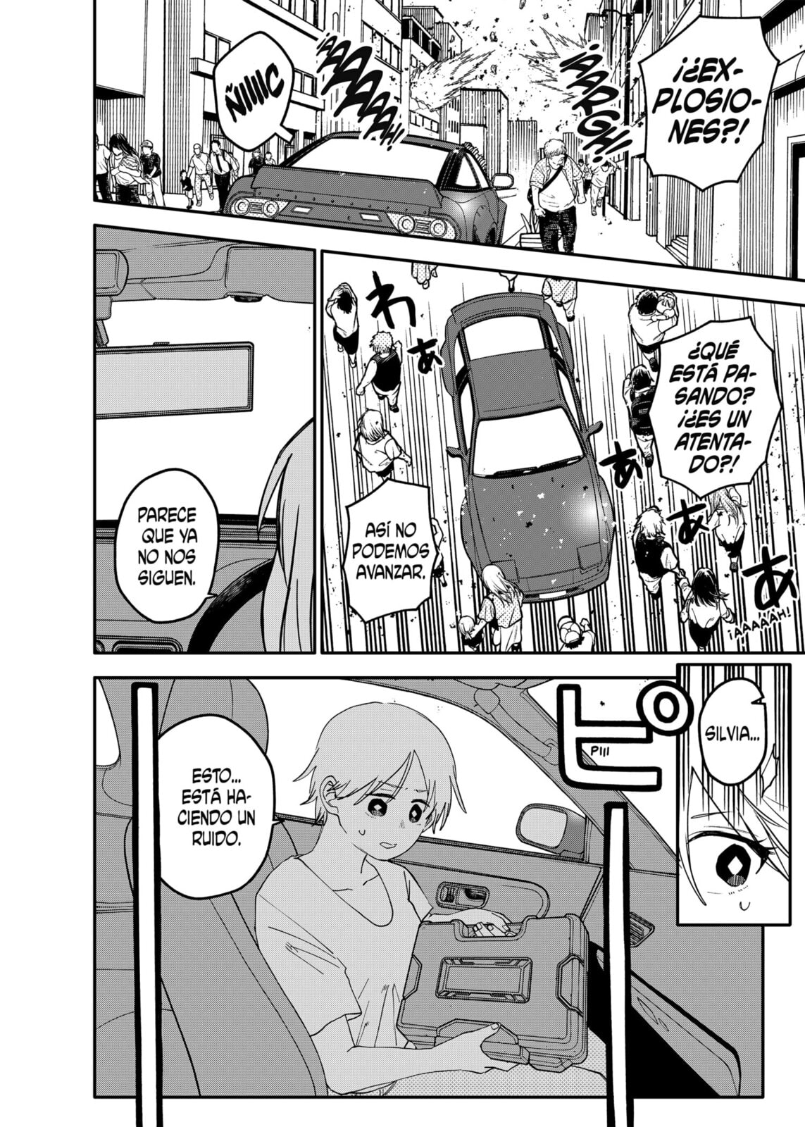 Read Youchien Wars ES Manga Online