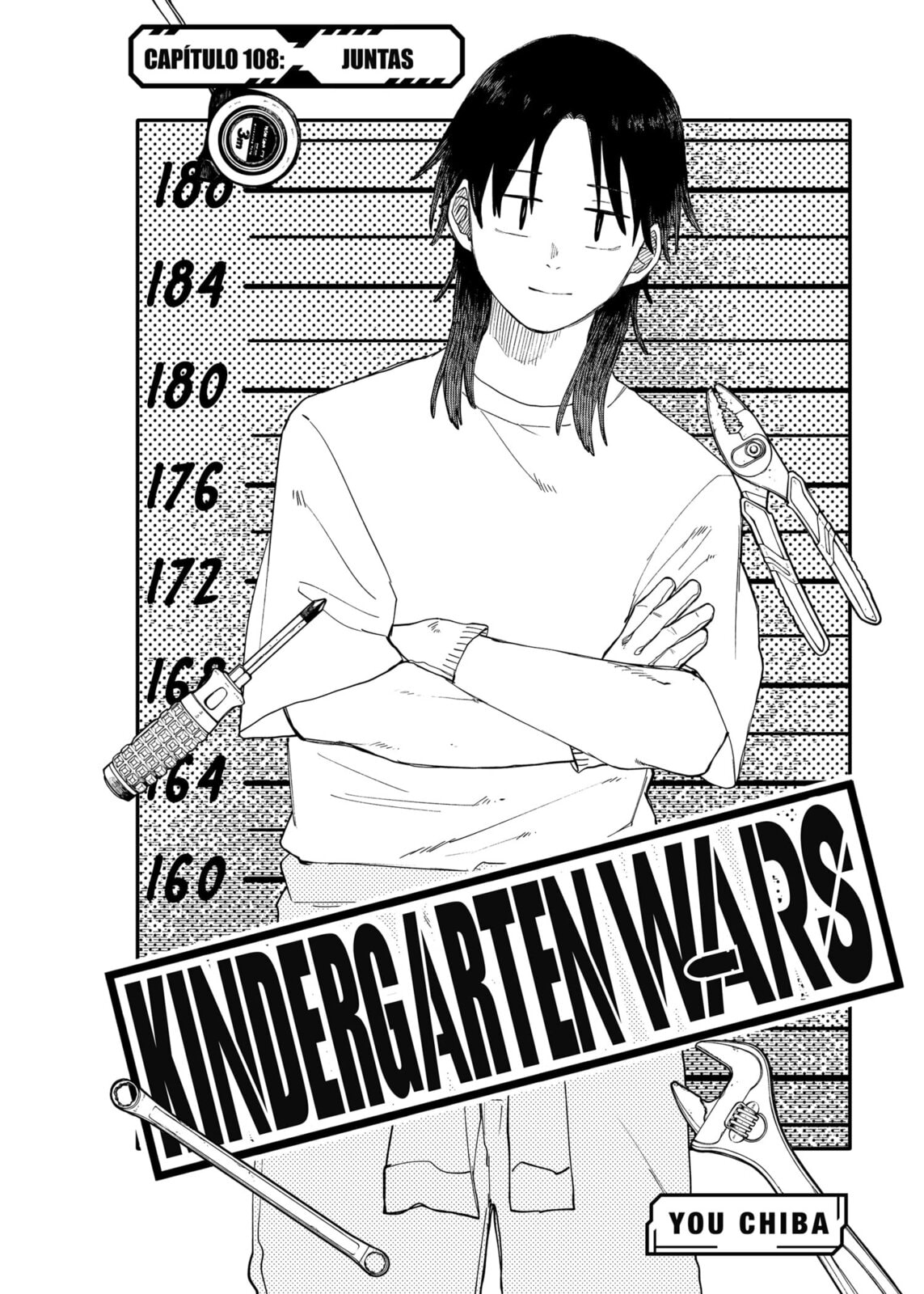 Read Youchien Wars ES Manga Online