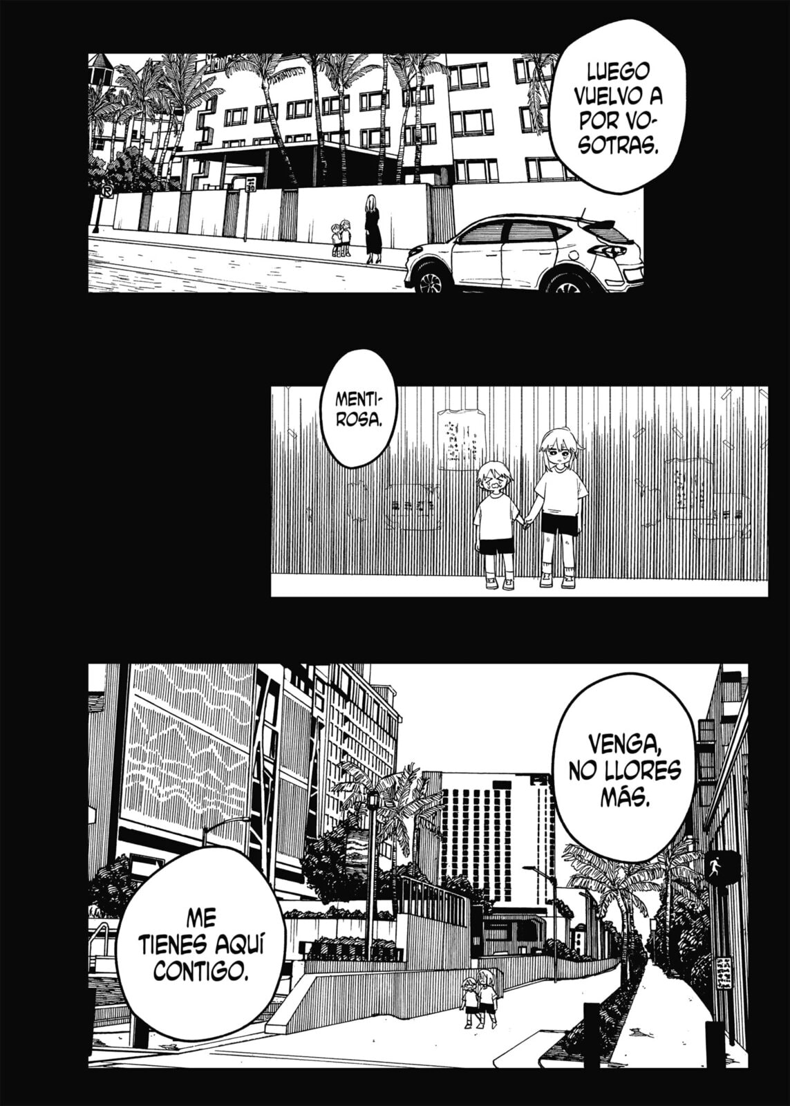 Read Youchien Wars ES Manga Online