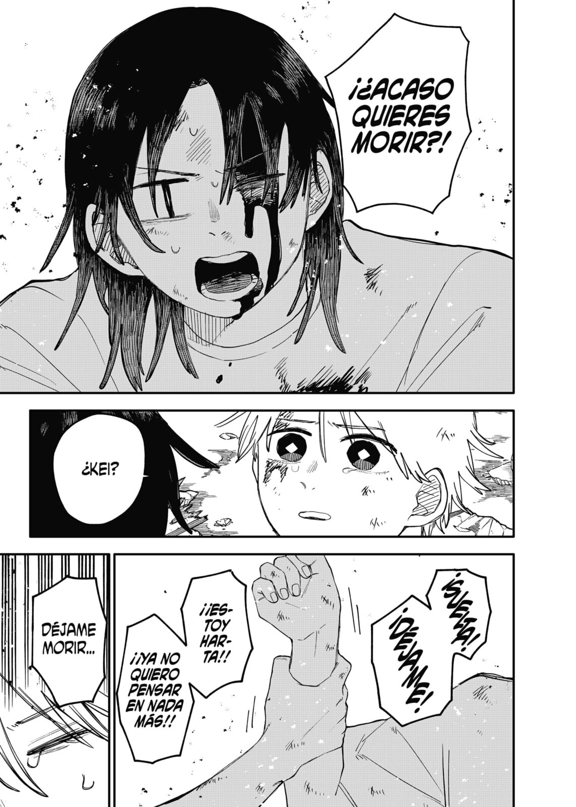 Read Youchien Wars ES Manga Online