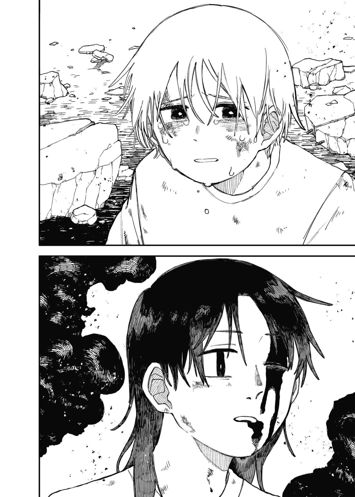 Read Youchien Wars ES Manga Online