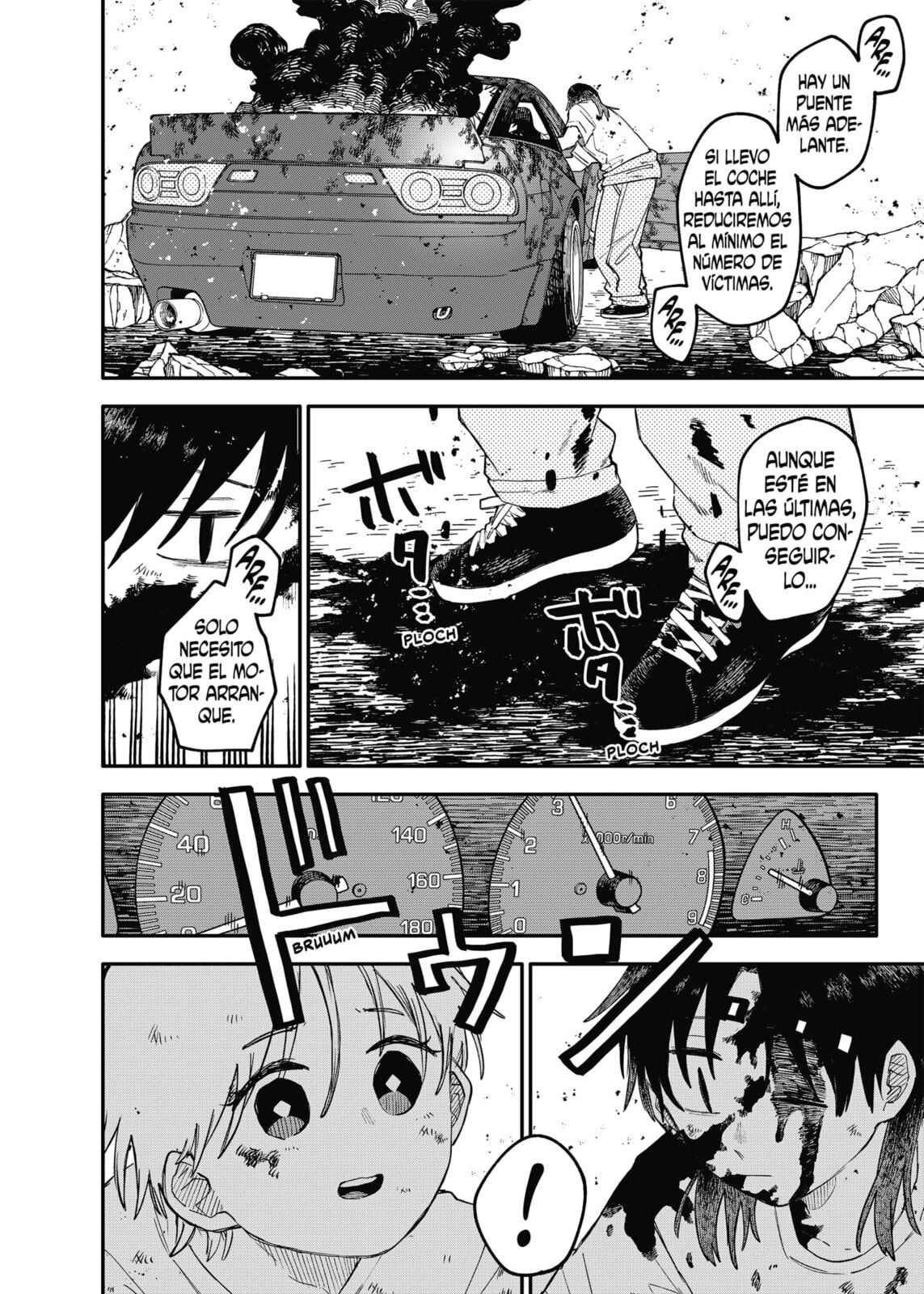 Read Youchien Wars ES Manga Online