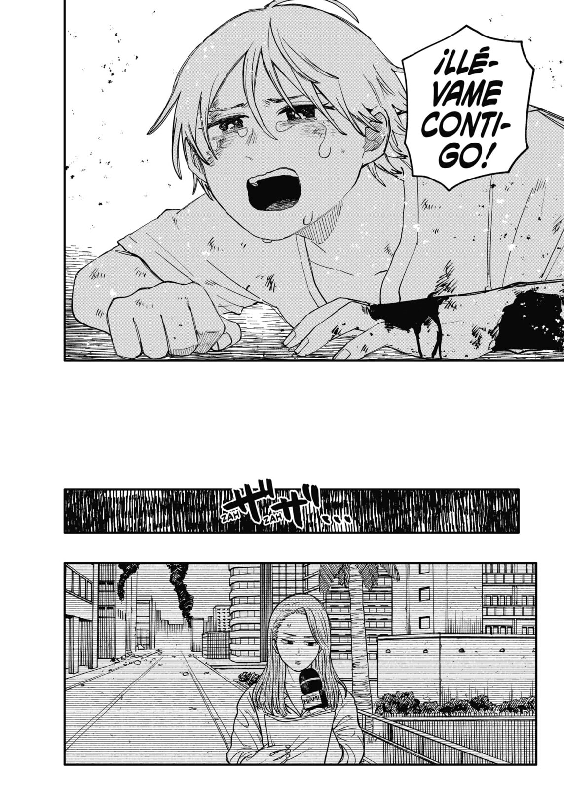 Read Youchien Wars ES Manga Online