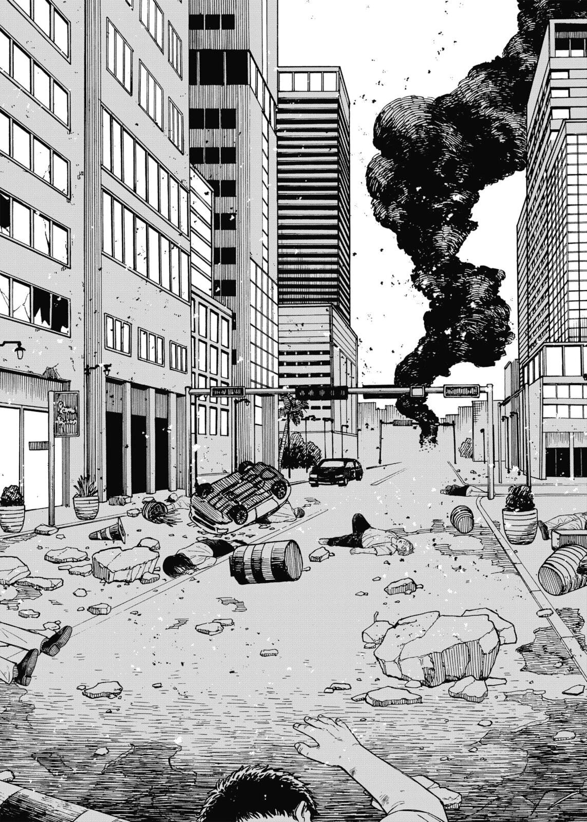 Read Youchien Wars ES Manga Online