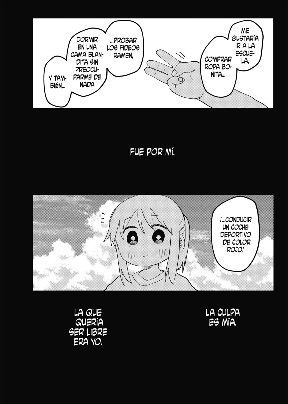 Read Youchien Wars ES Manga Online