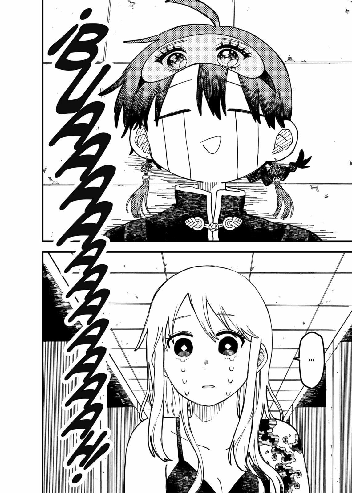 Read Youchien Wars ES Manga Online