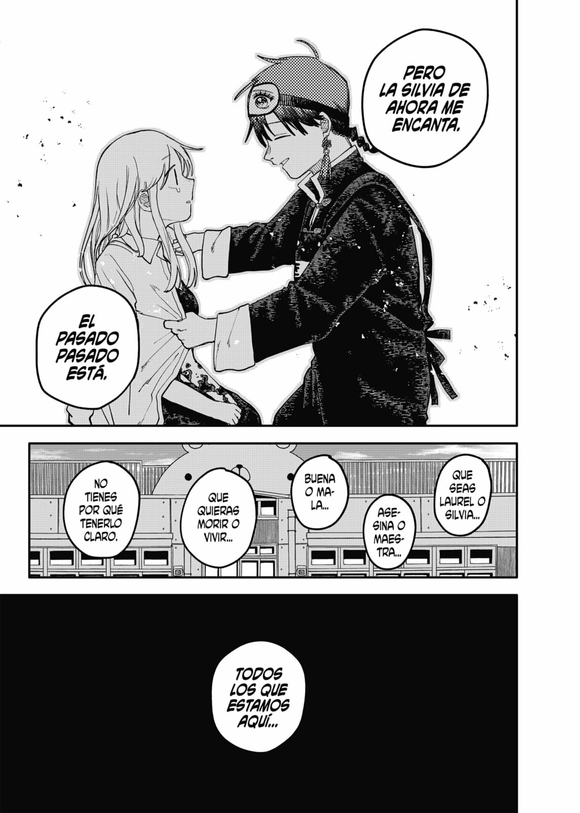 Read Youchien Wars ES Manga Online