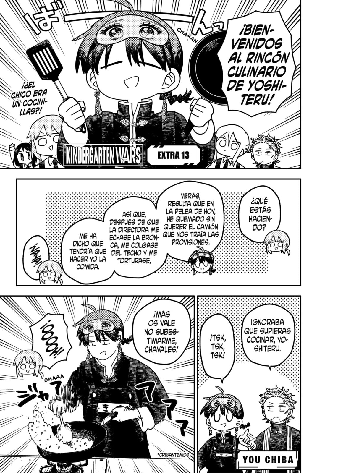 Read Youchien Wars ES Manga Online