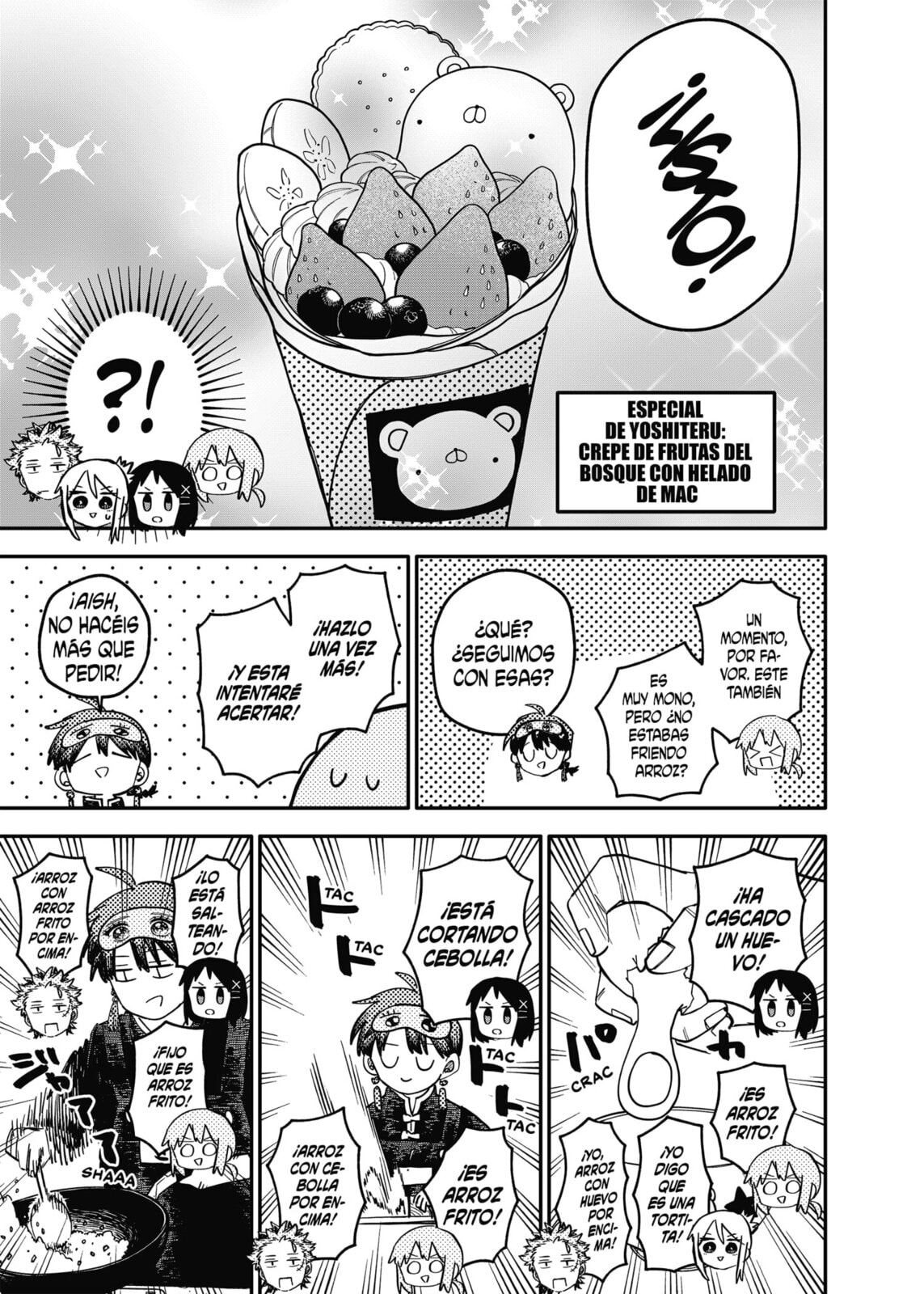 Read Youchien Wars ES Manga Online