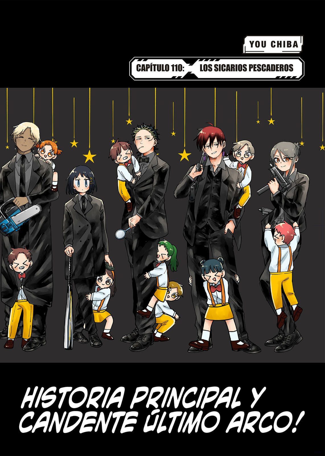 Read Youchien Wars ES Manga Online