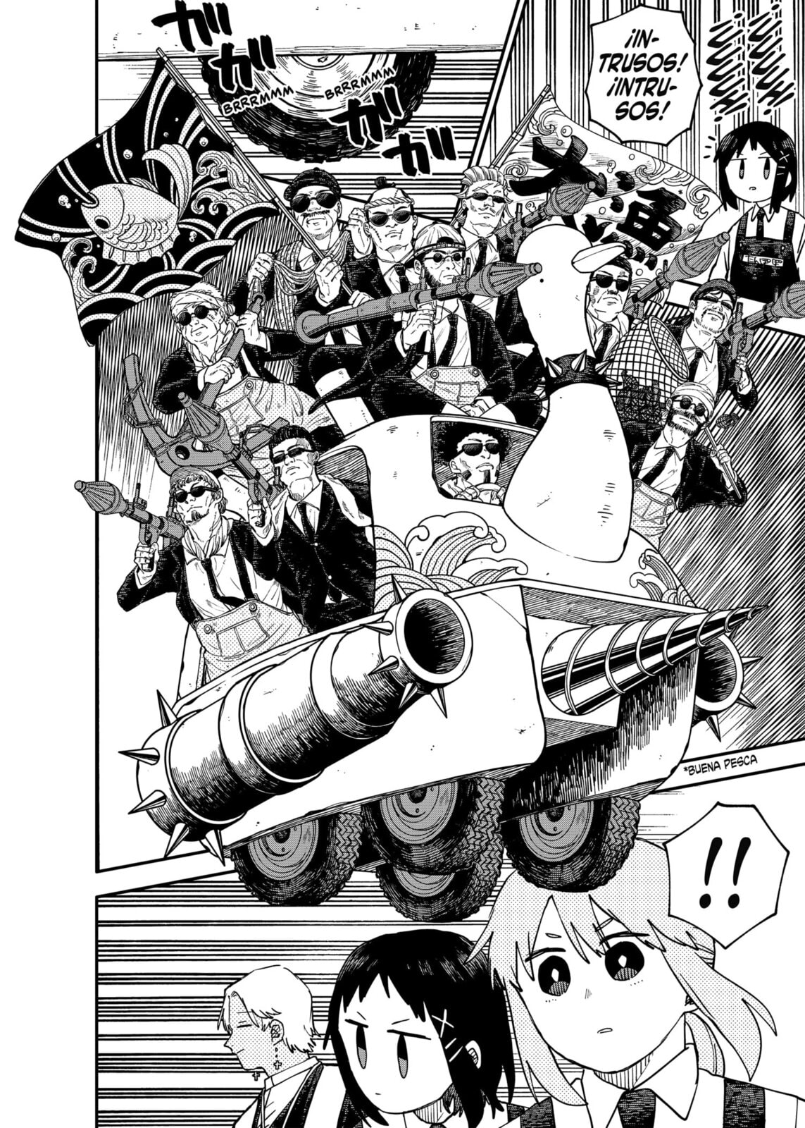 Read Youchien Wars ES Manga Online