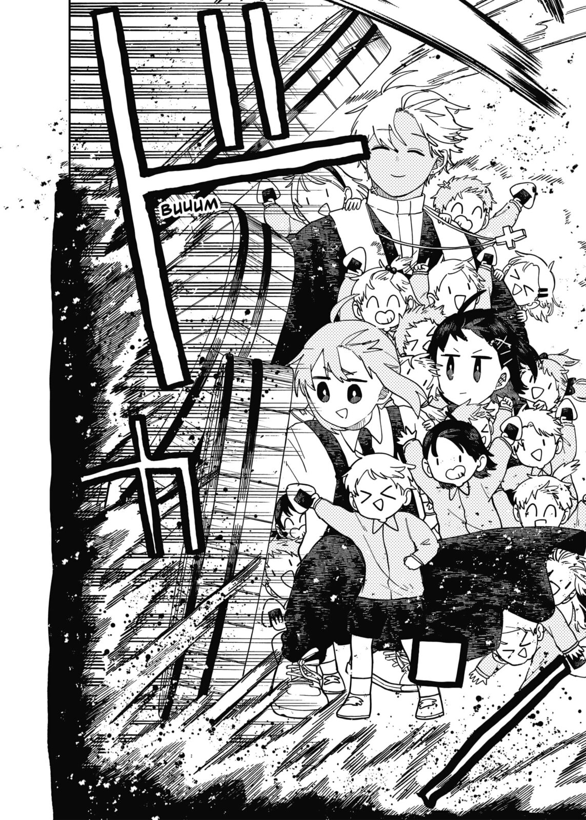 Read Youchien Wars ES Manga Online