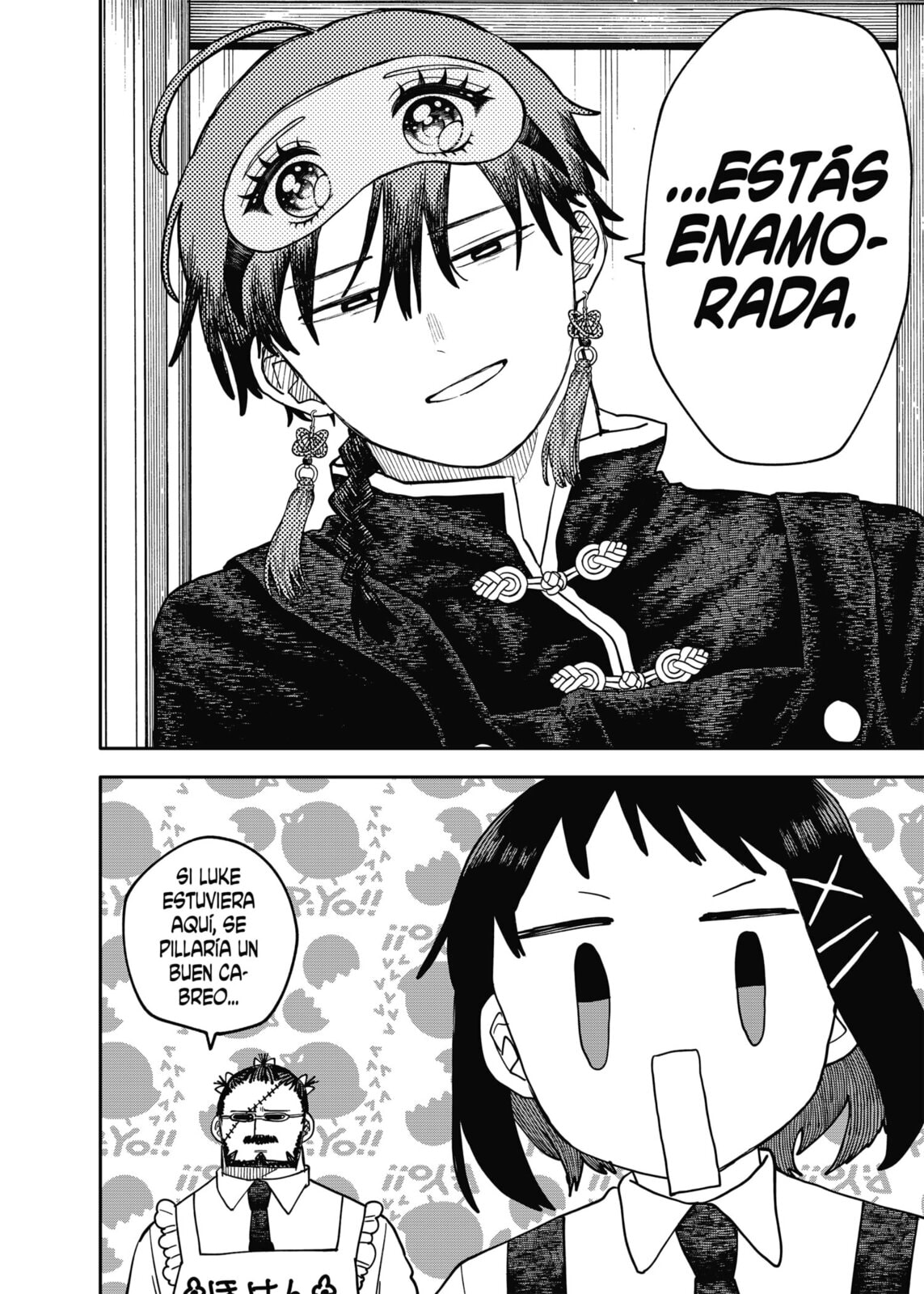 Read Youchien Wars ES Manga Online