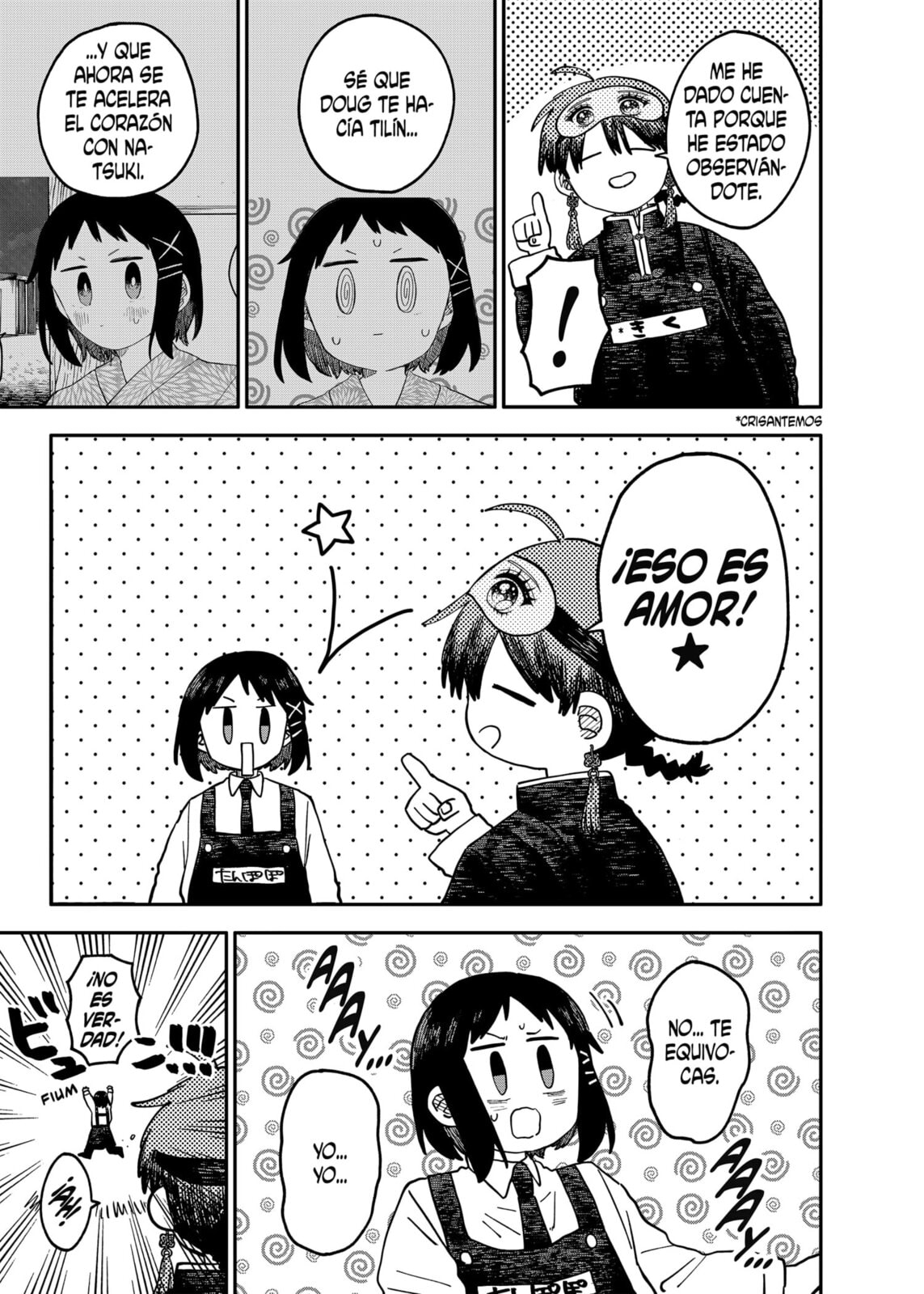 Read Youchien Wars ES Manga Online