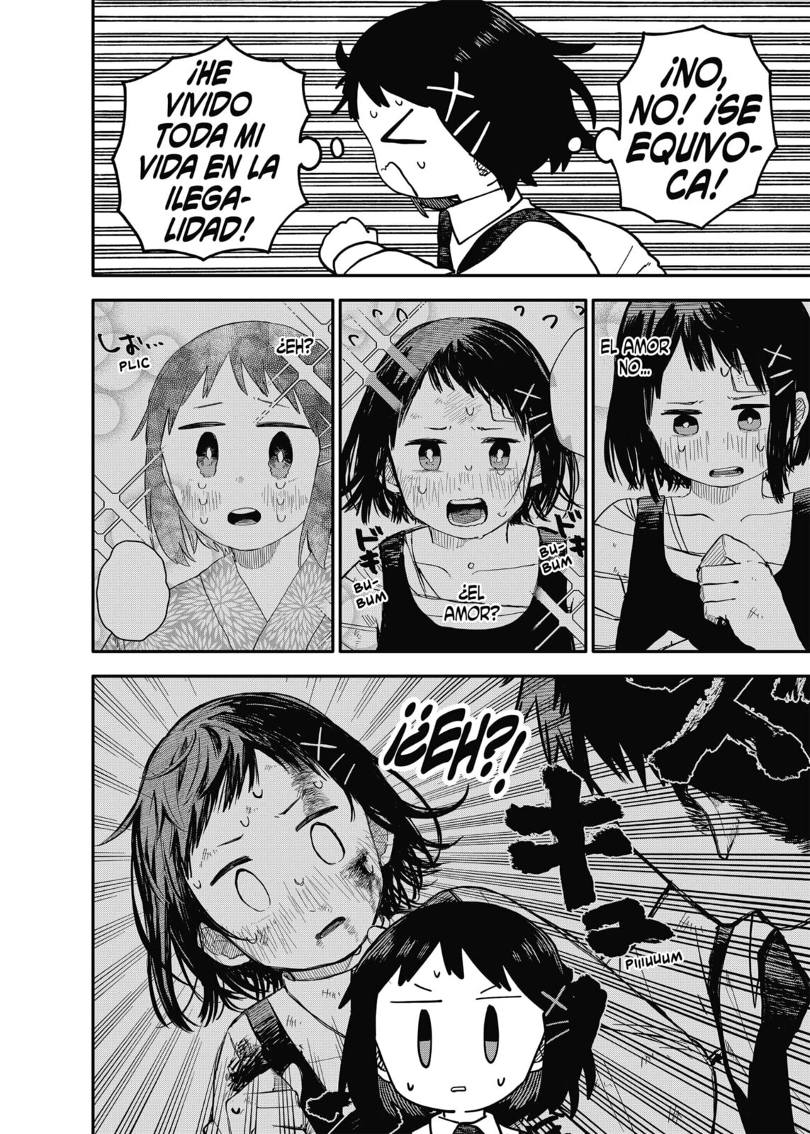 Read Youchien Wars ES Manga Online