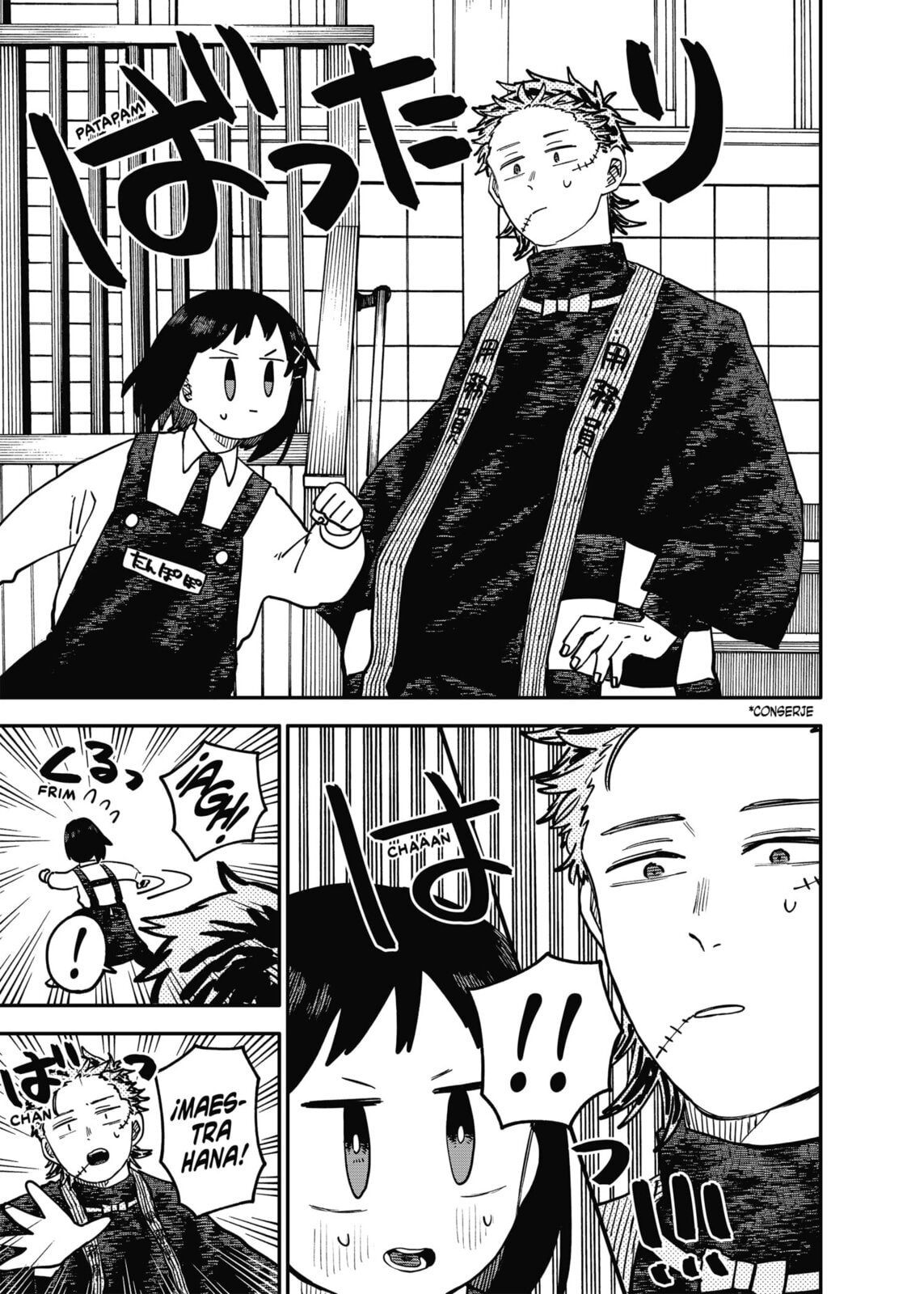 Read Youchien Wars ES Manga Online