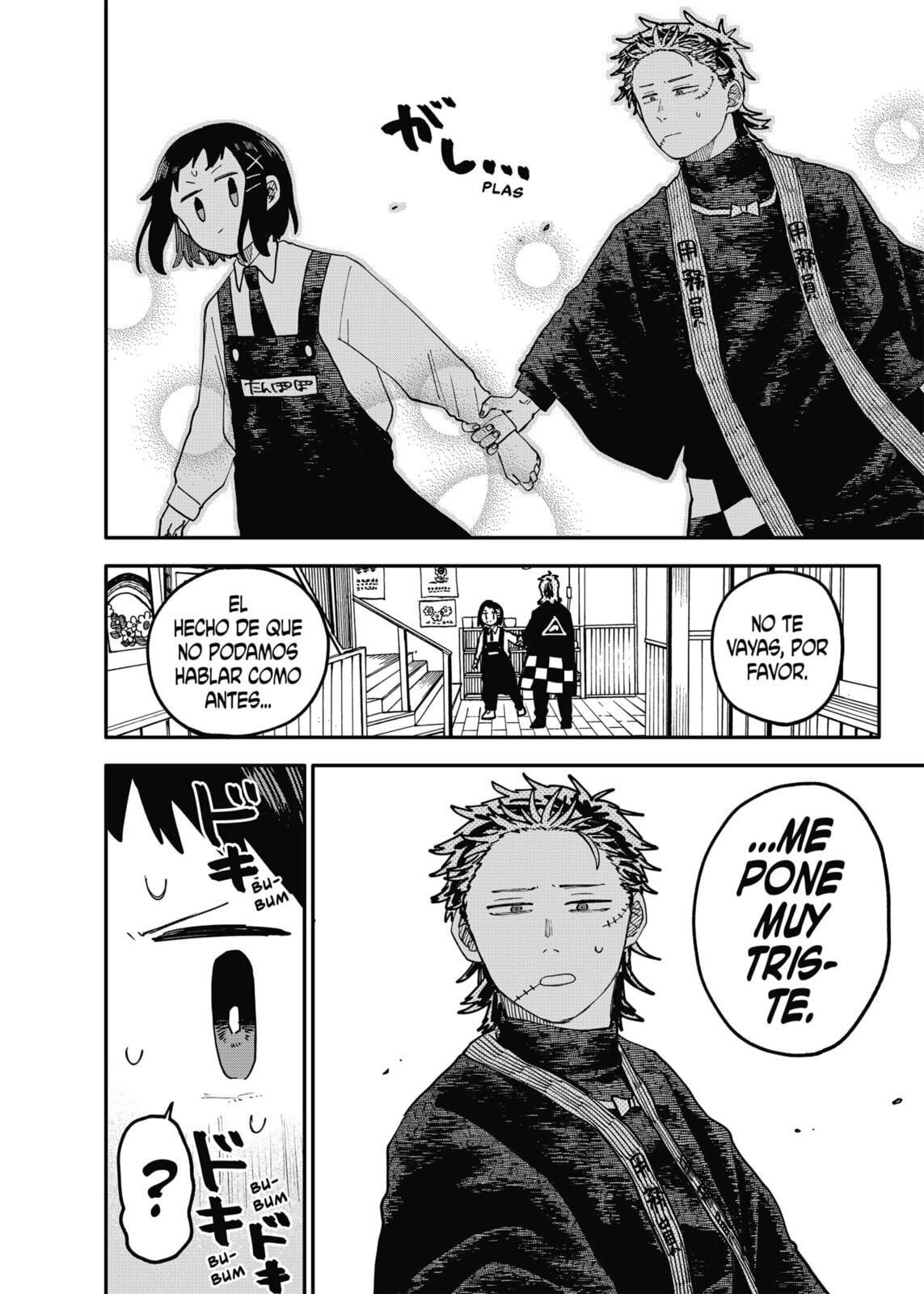 Read Youchien Wars ES Manga Online