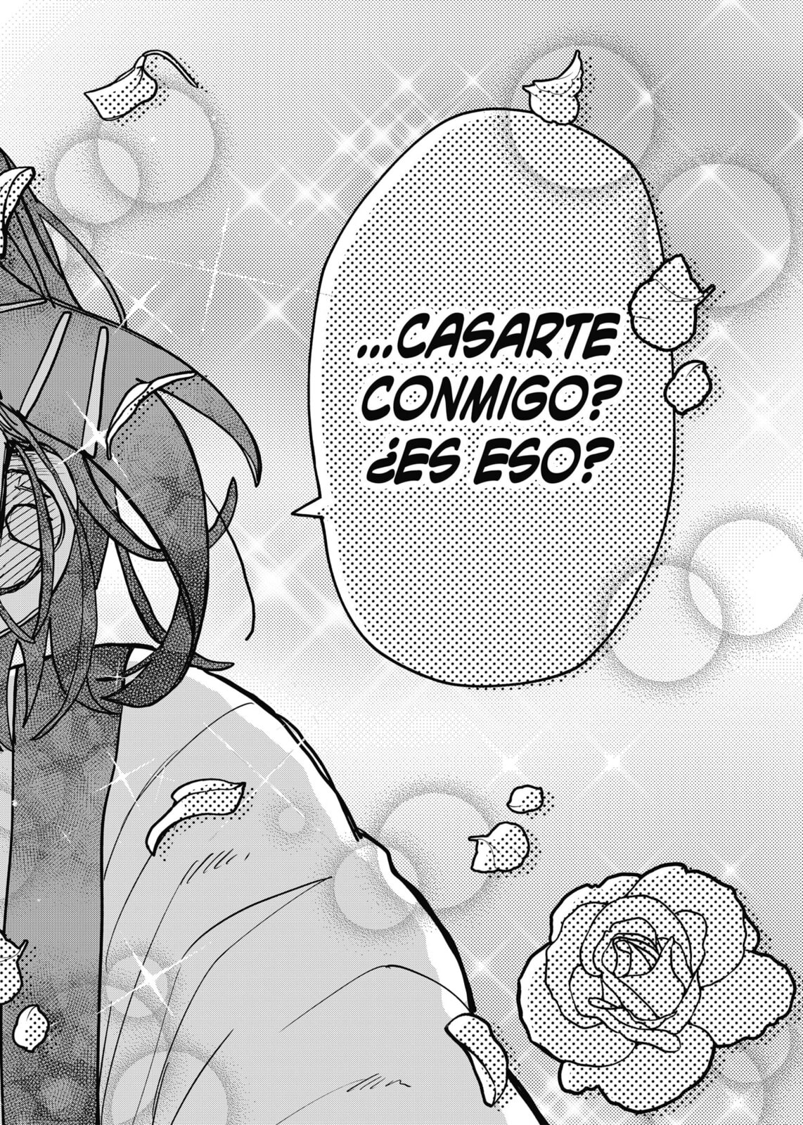 Read Youchien Wars ES Manga Online