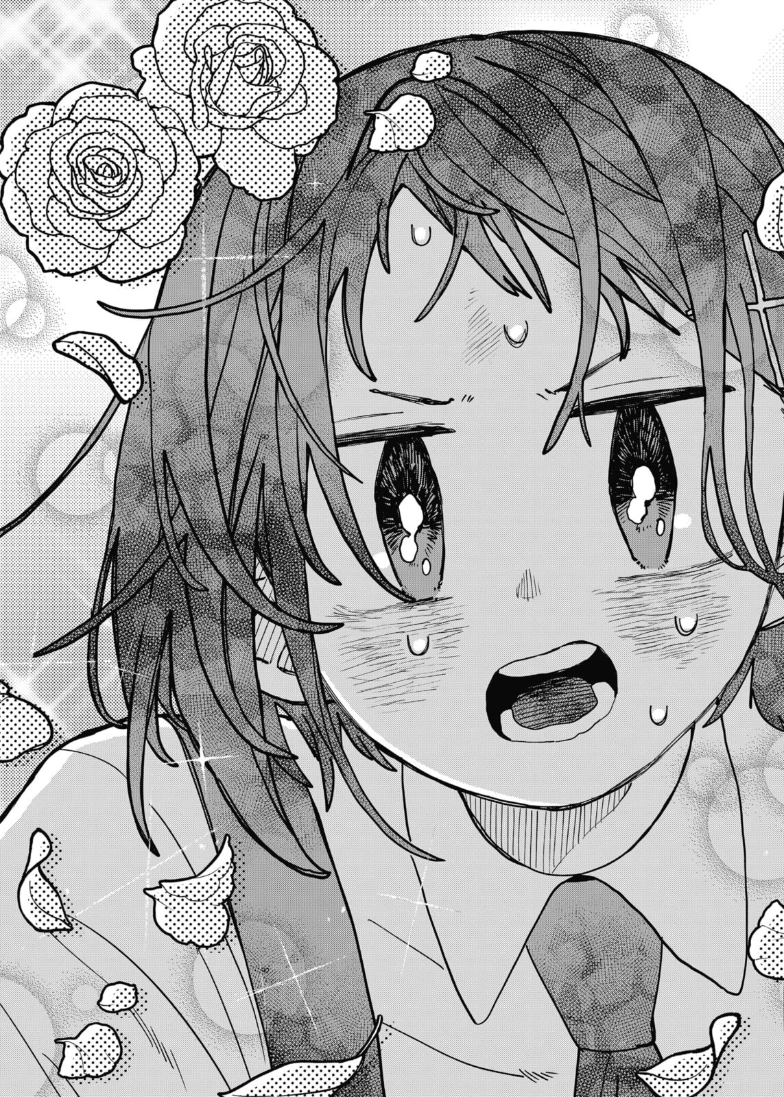 Read Youchien Wars ES Manga Online