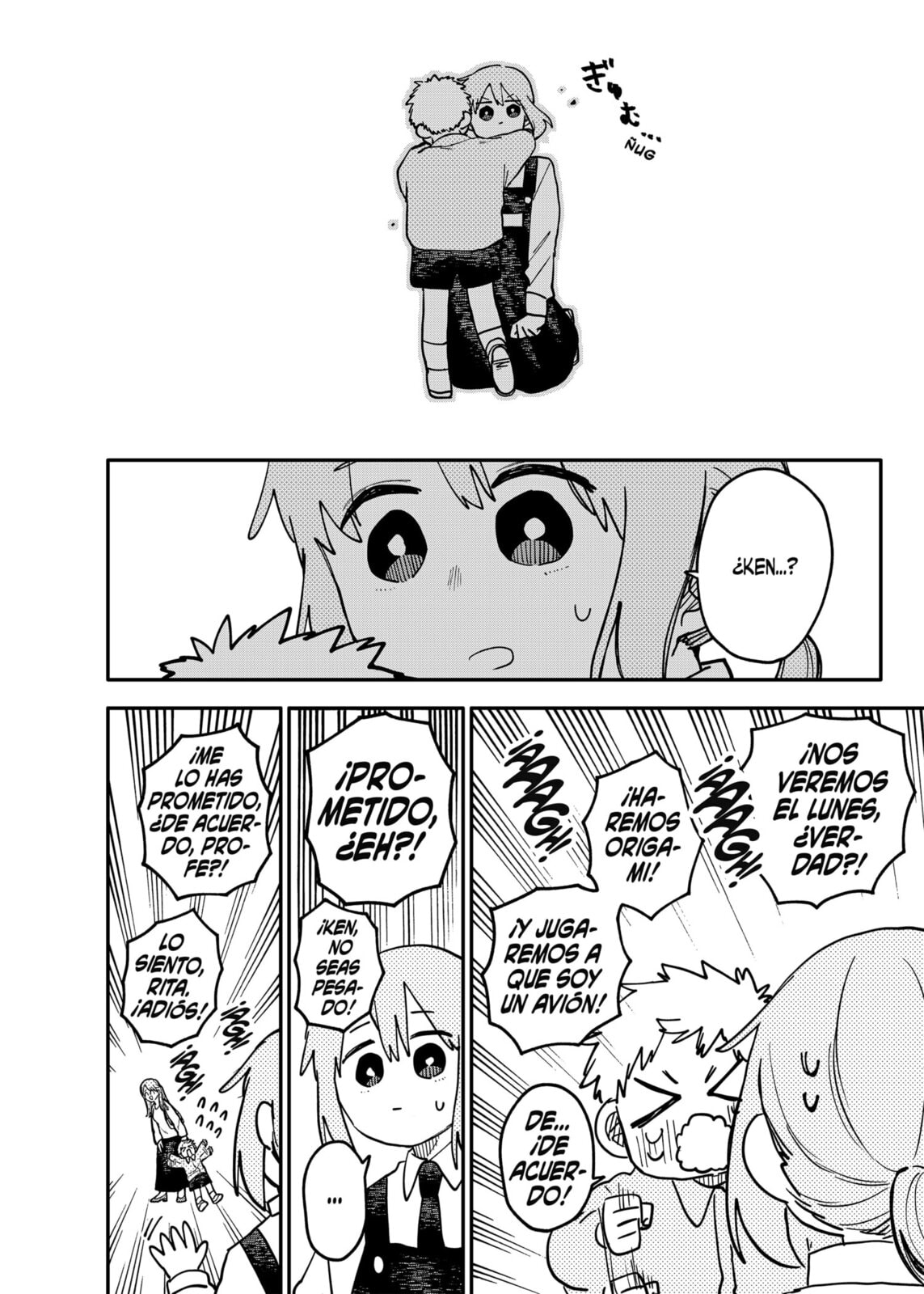 Read Youchien Wars ES Manga Online