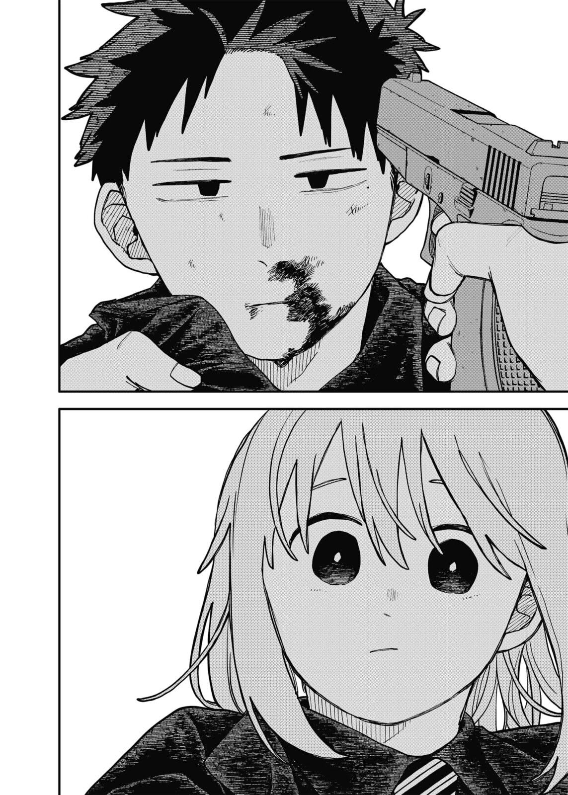 Read Youchien Wars ES Manga Online