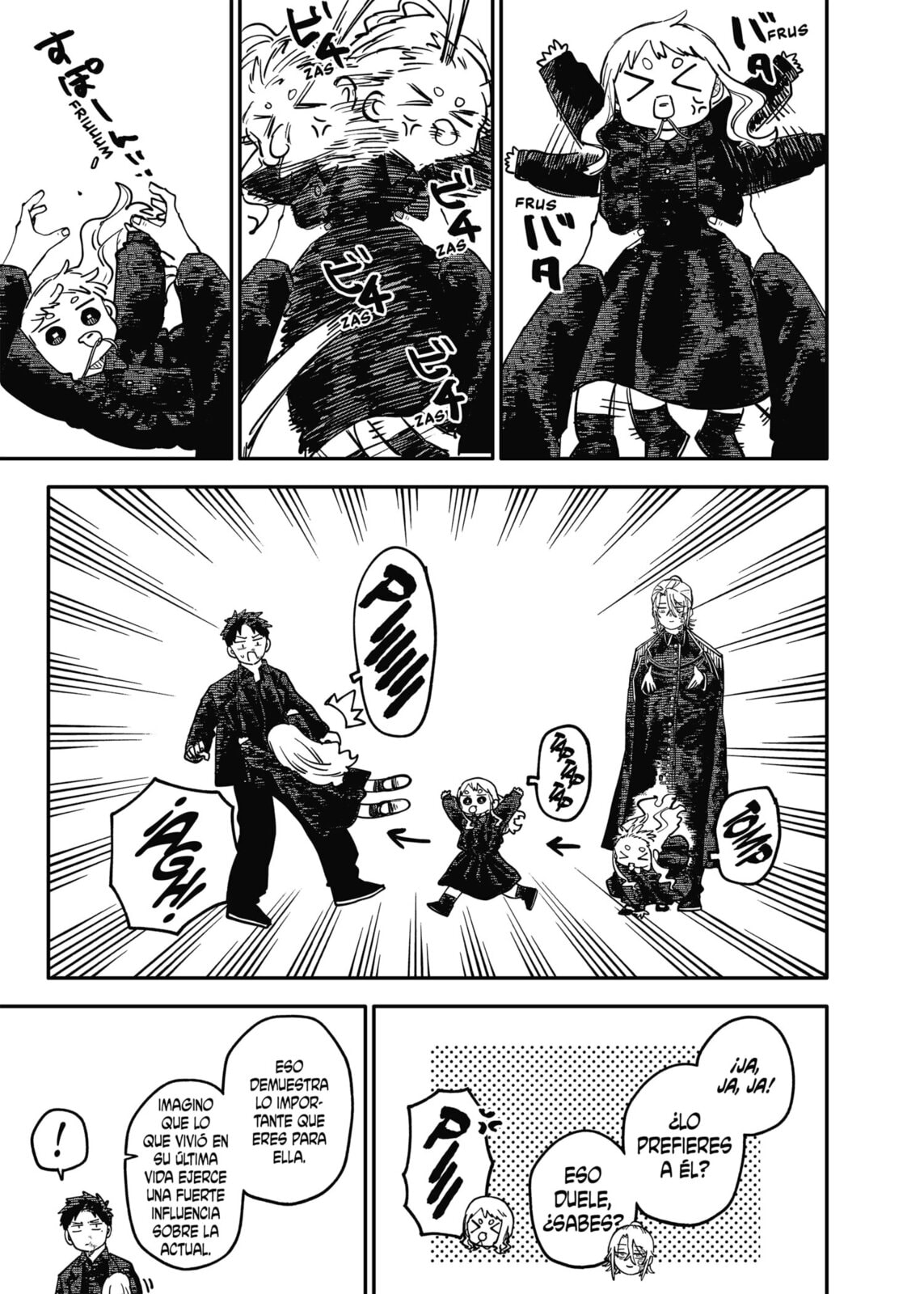 Read Youchien Wars ES Manga Online