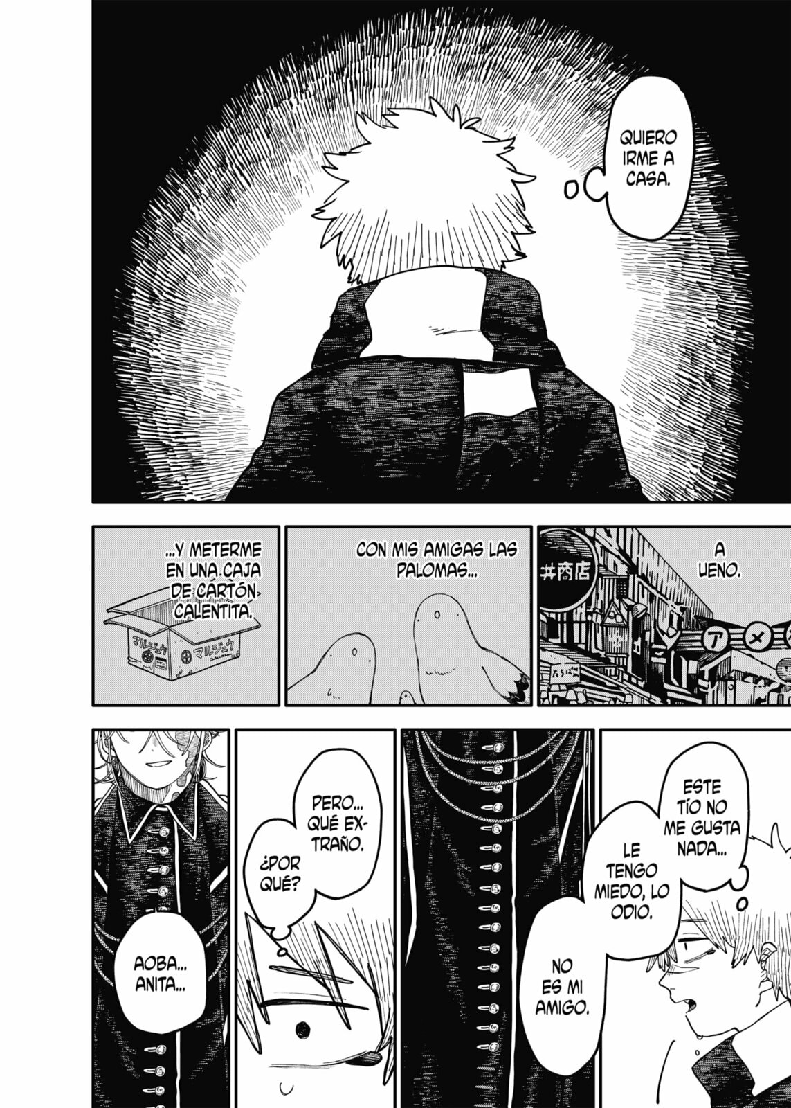 Read Youchien Wars ES Manga Online