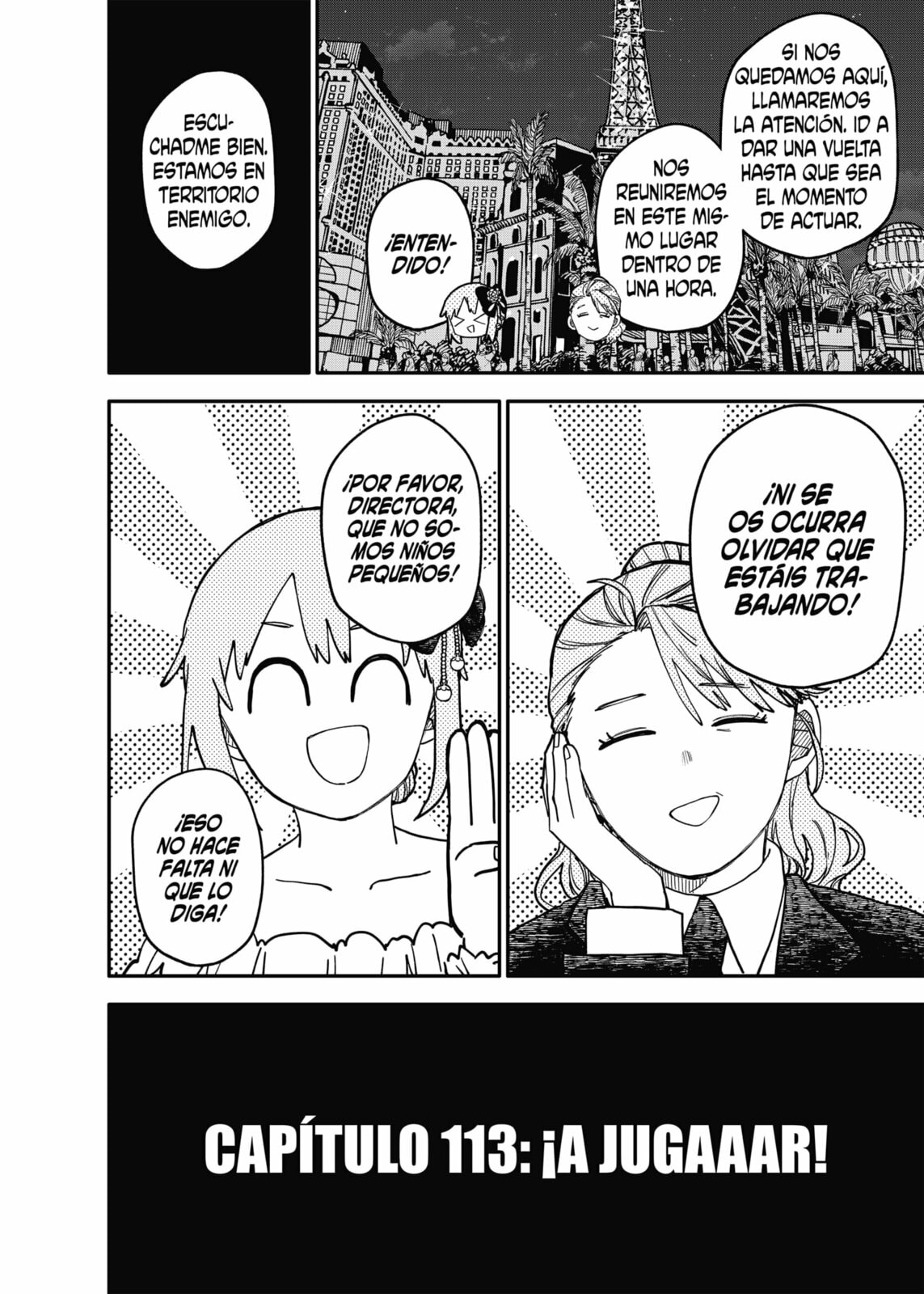 Read Youchien Wars ES Manga Online