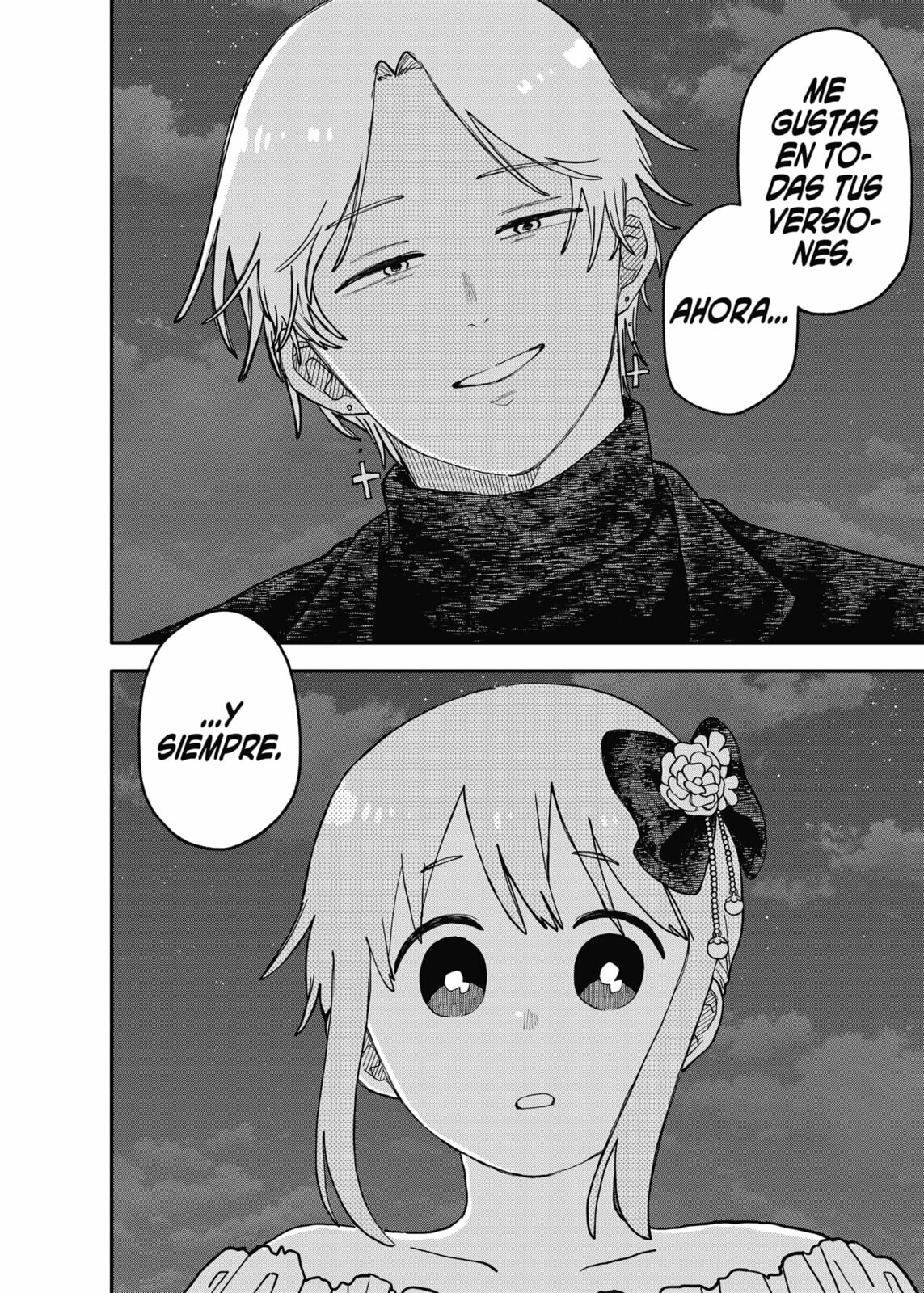 Read Youchien Wars ES Manga Online