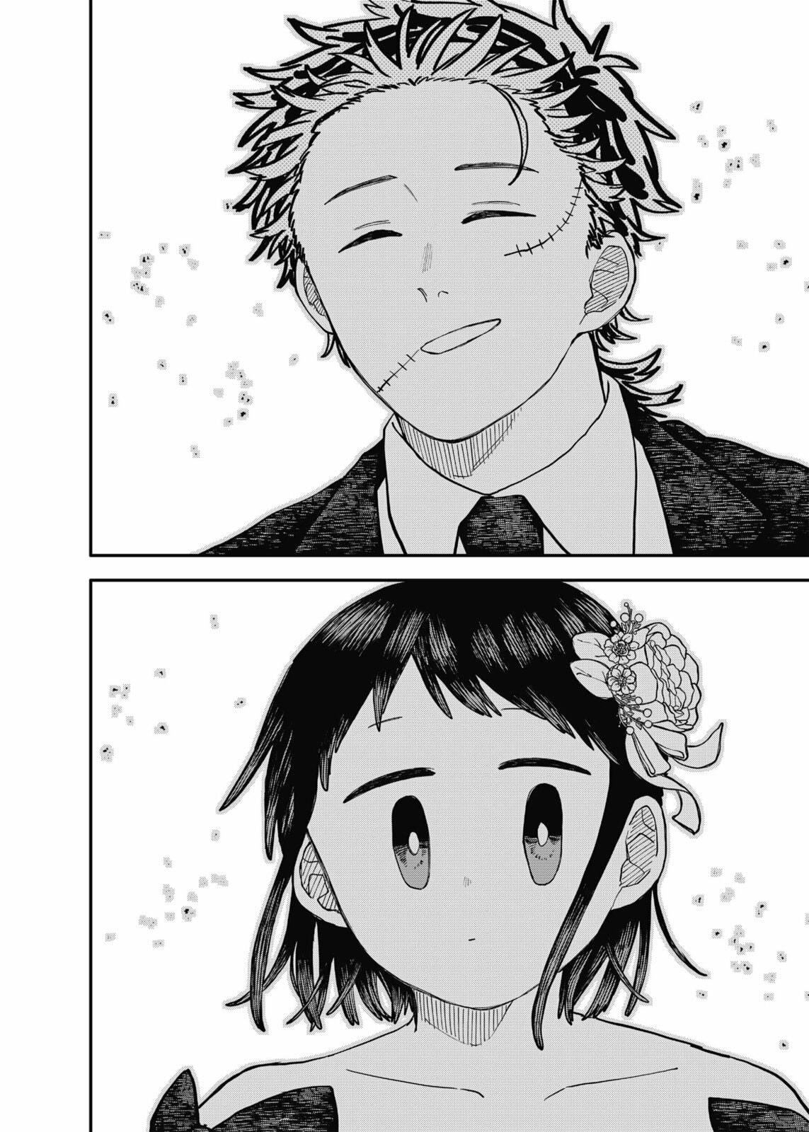 Read Youchien Wars ES Manga Online