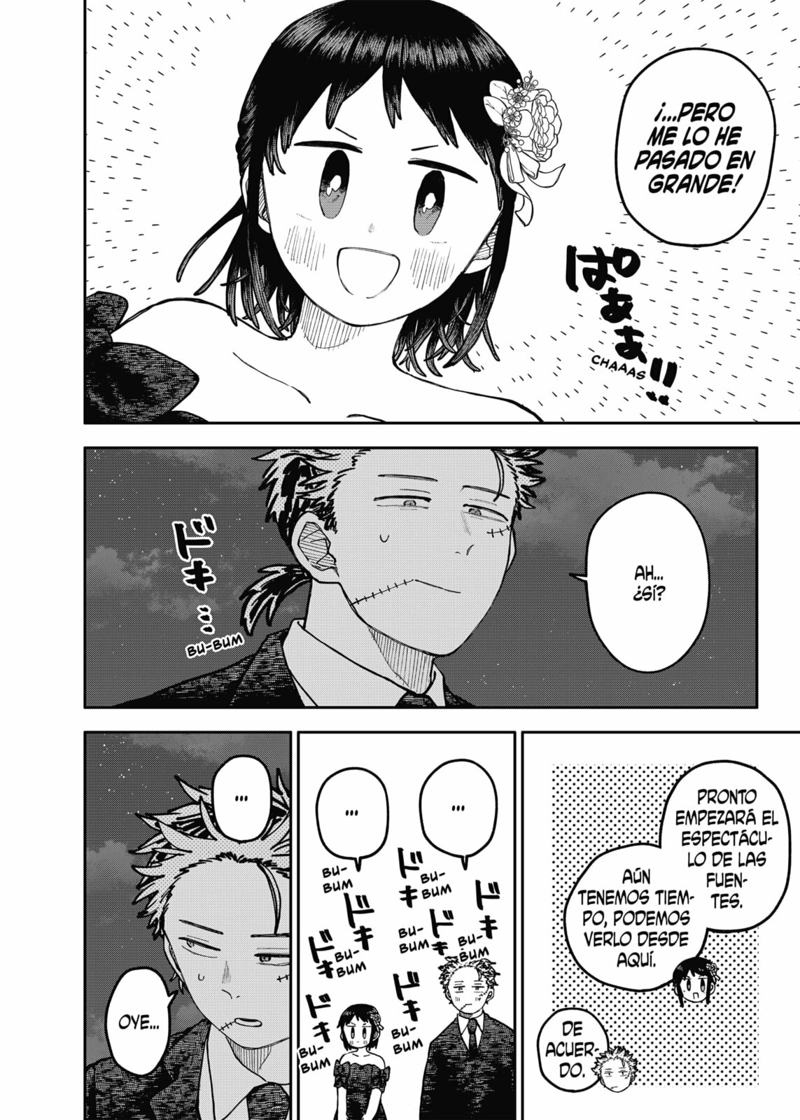 Read Youchien Wars ES Manga Online