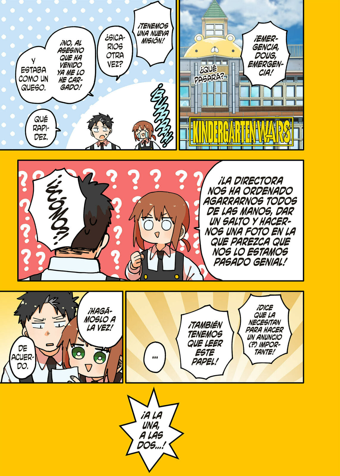 Read Youchien Wars ES Manga Online