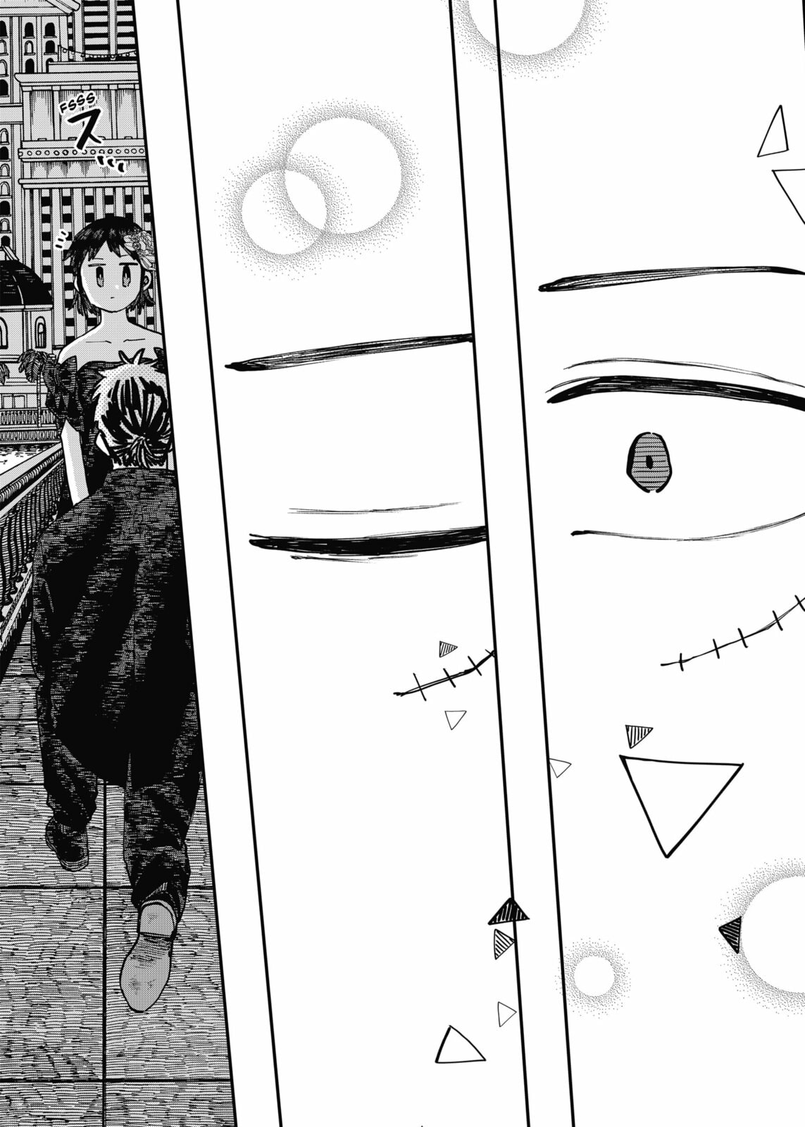 Read Youchien Wars ES Manga Online