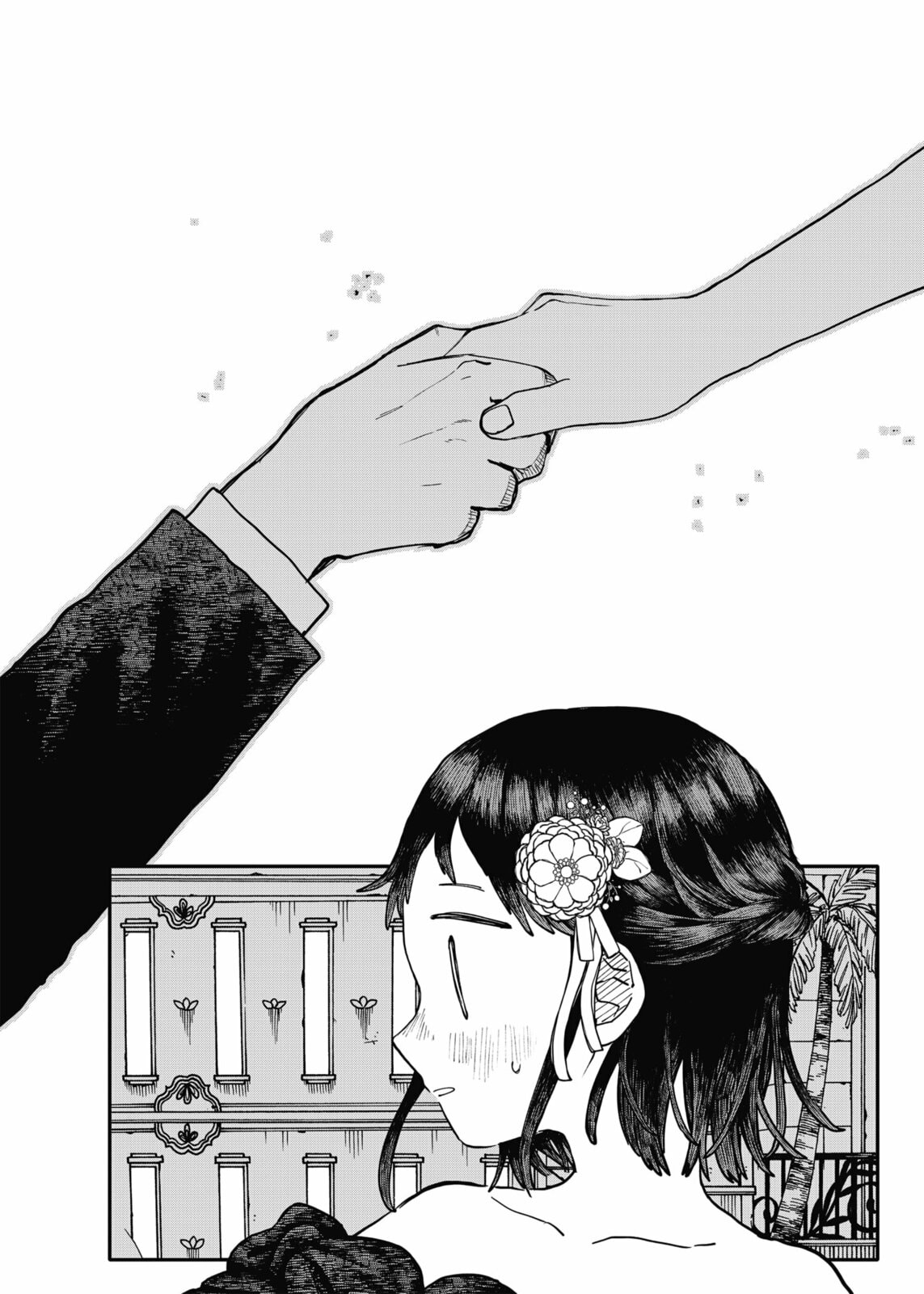 Read Youchien Wars ES Manga Online