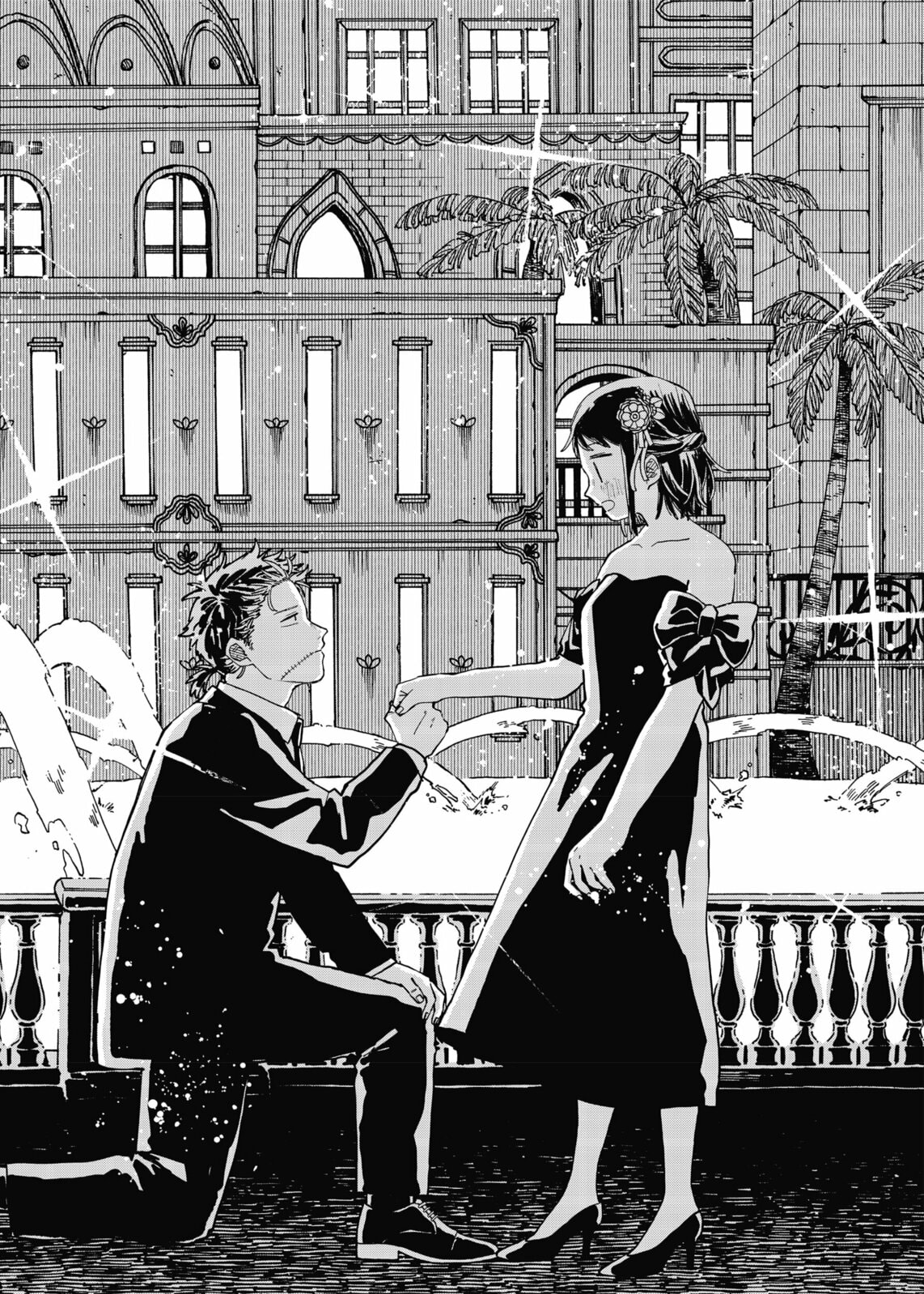 Read Youchien Wars ES Manga Online