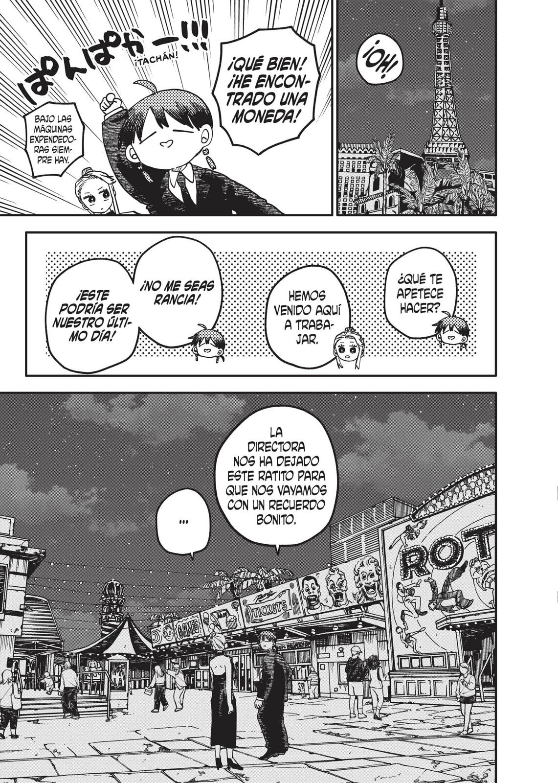 Read Youchien Wars ES Manga Online