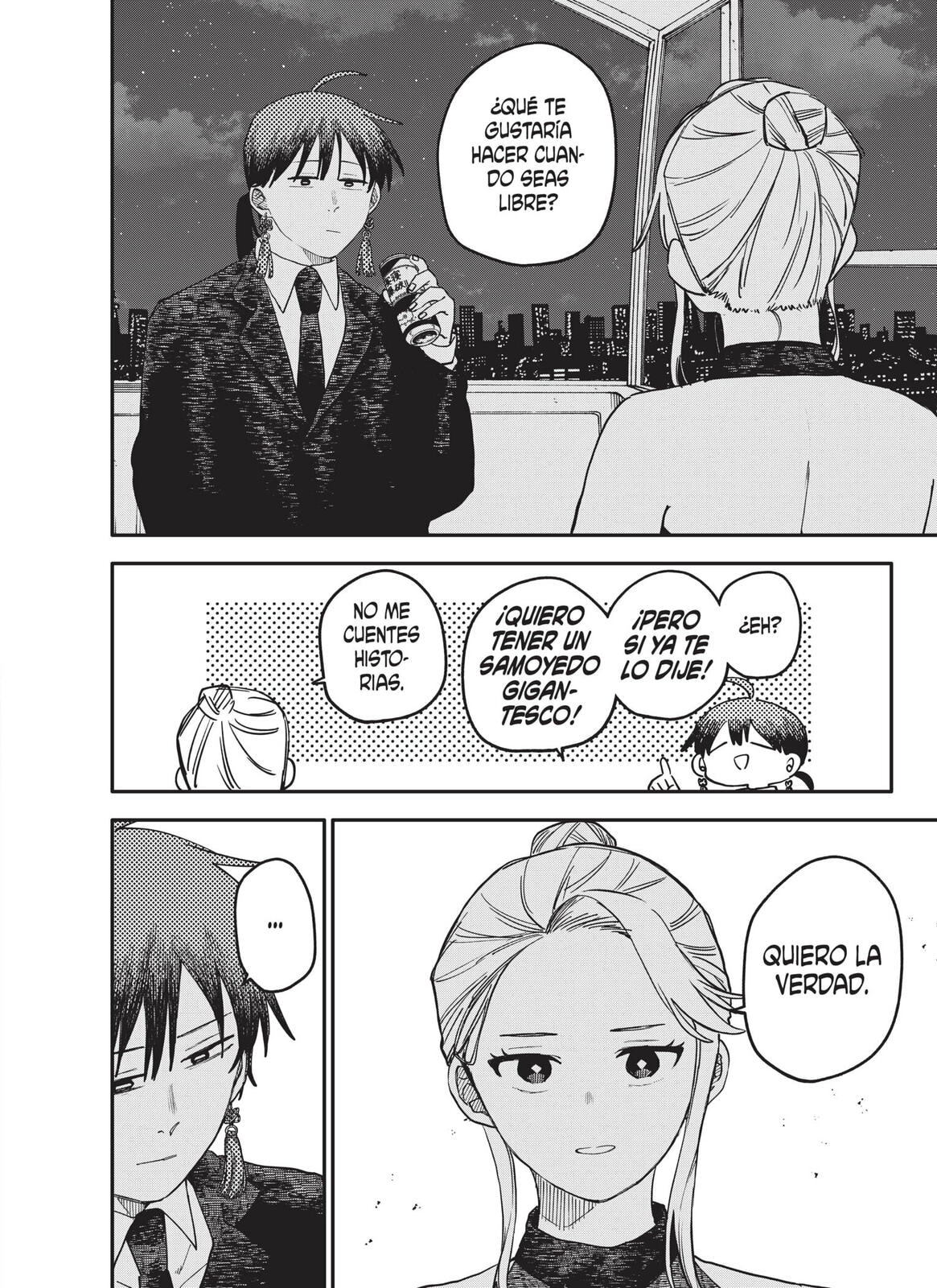 Read Youchien Wars ES Manga Online