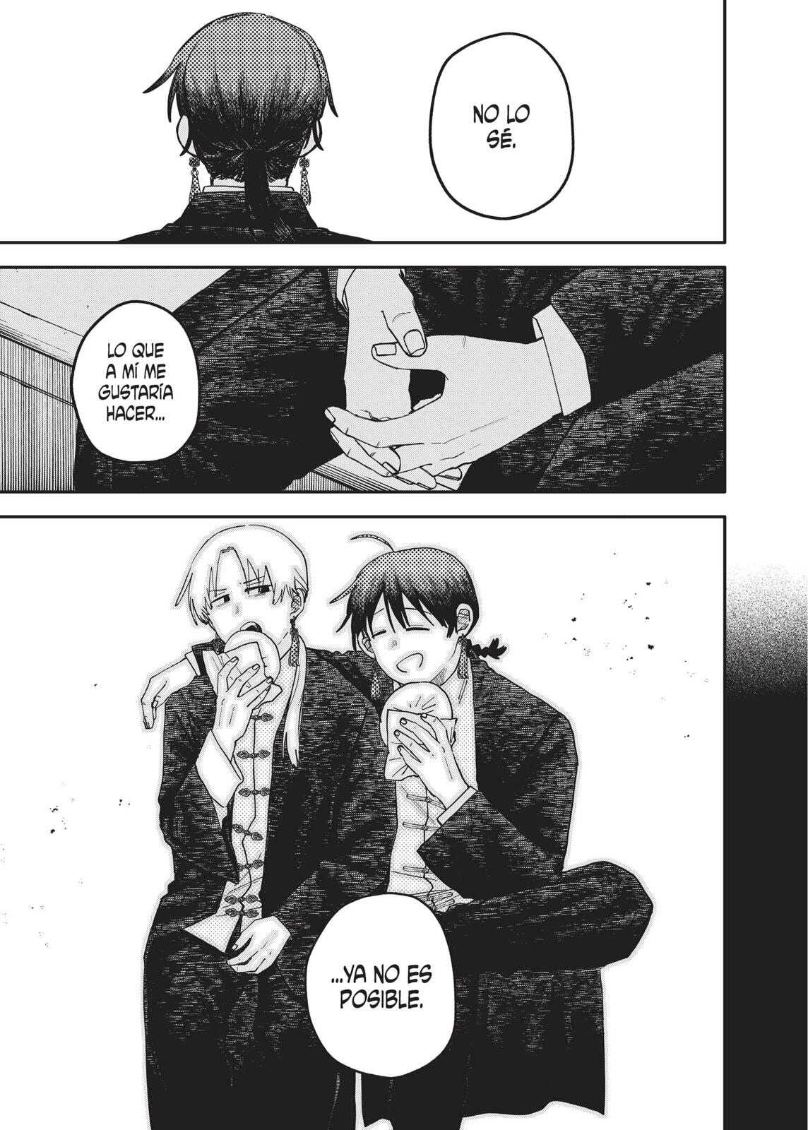 Read Youchien Wars ES Manga Online