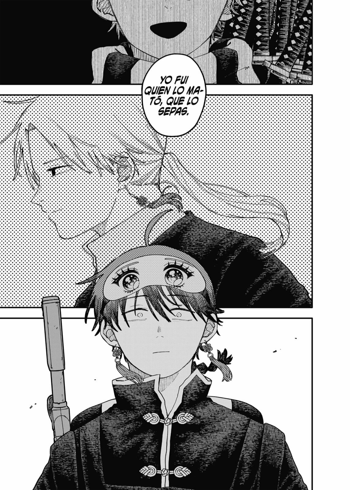 Read Youchien Wars ES Manga Online