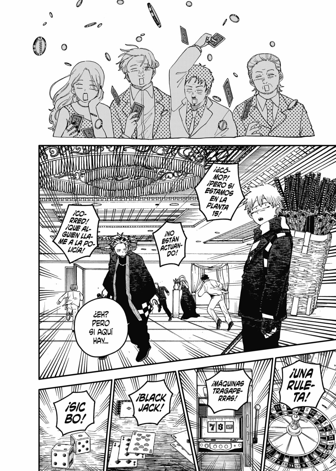 Read Youchien Wars ES Manga Online