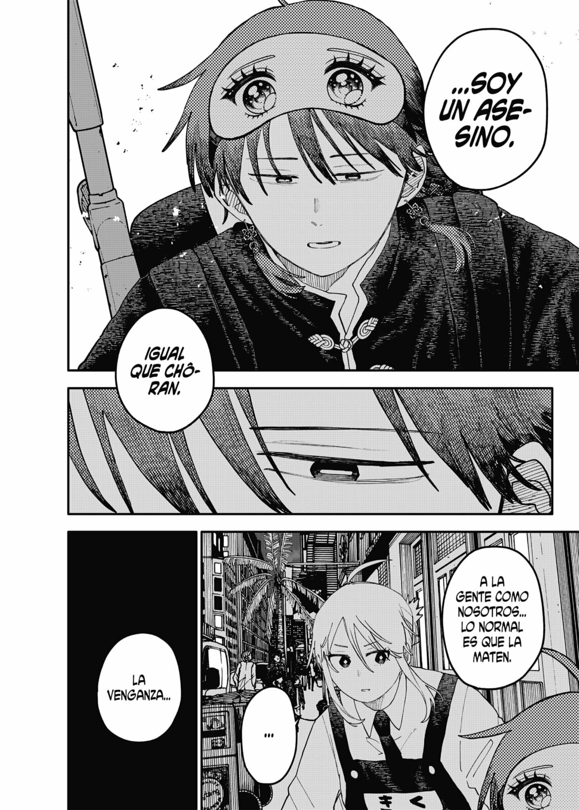 Read Youchien Wars ES Manga Online