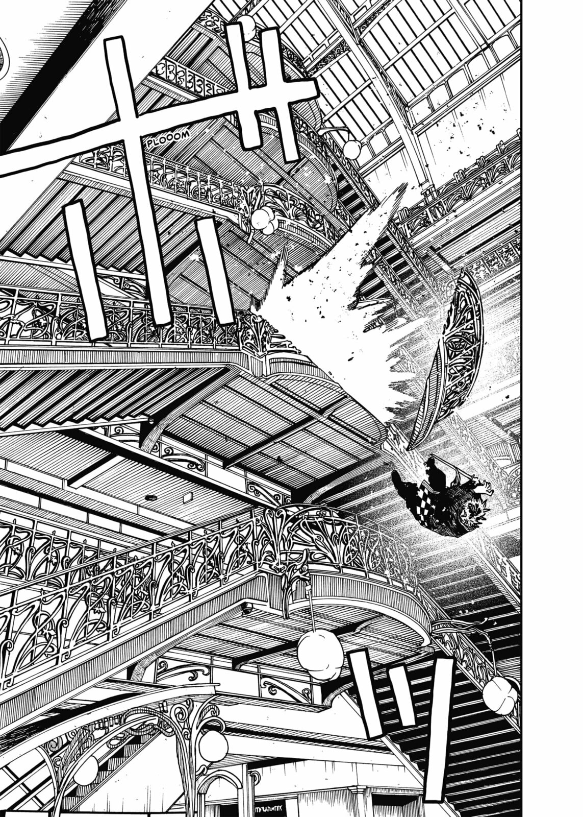 Read Youchien Wars ES Manga Online