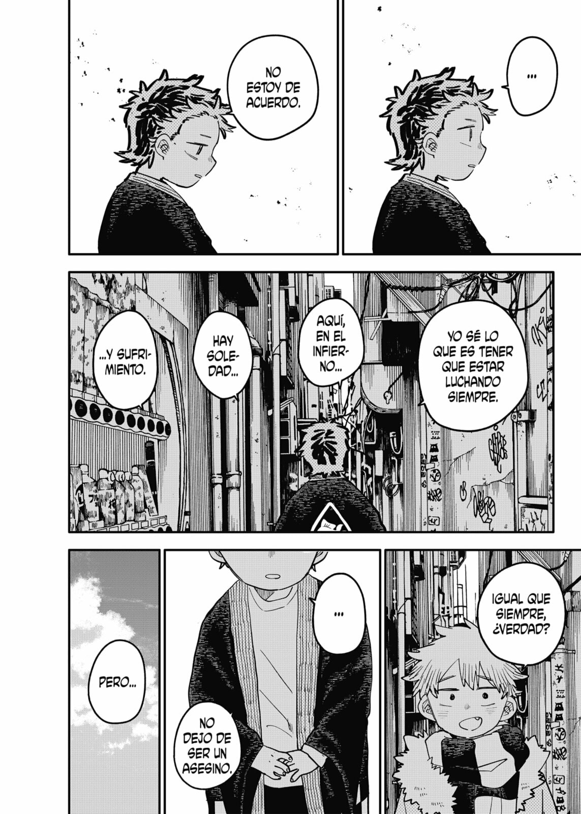 Read Youchien Wars ES Manga Online