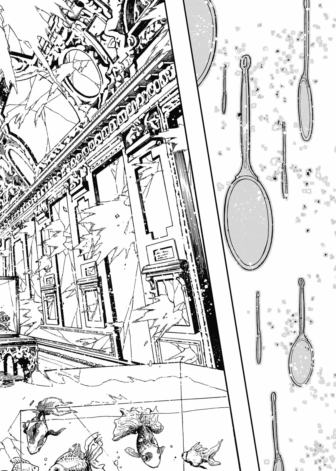 Read Youchien Wars ES Manga Online