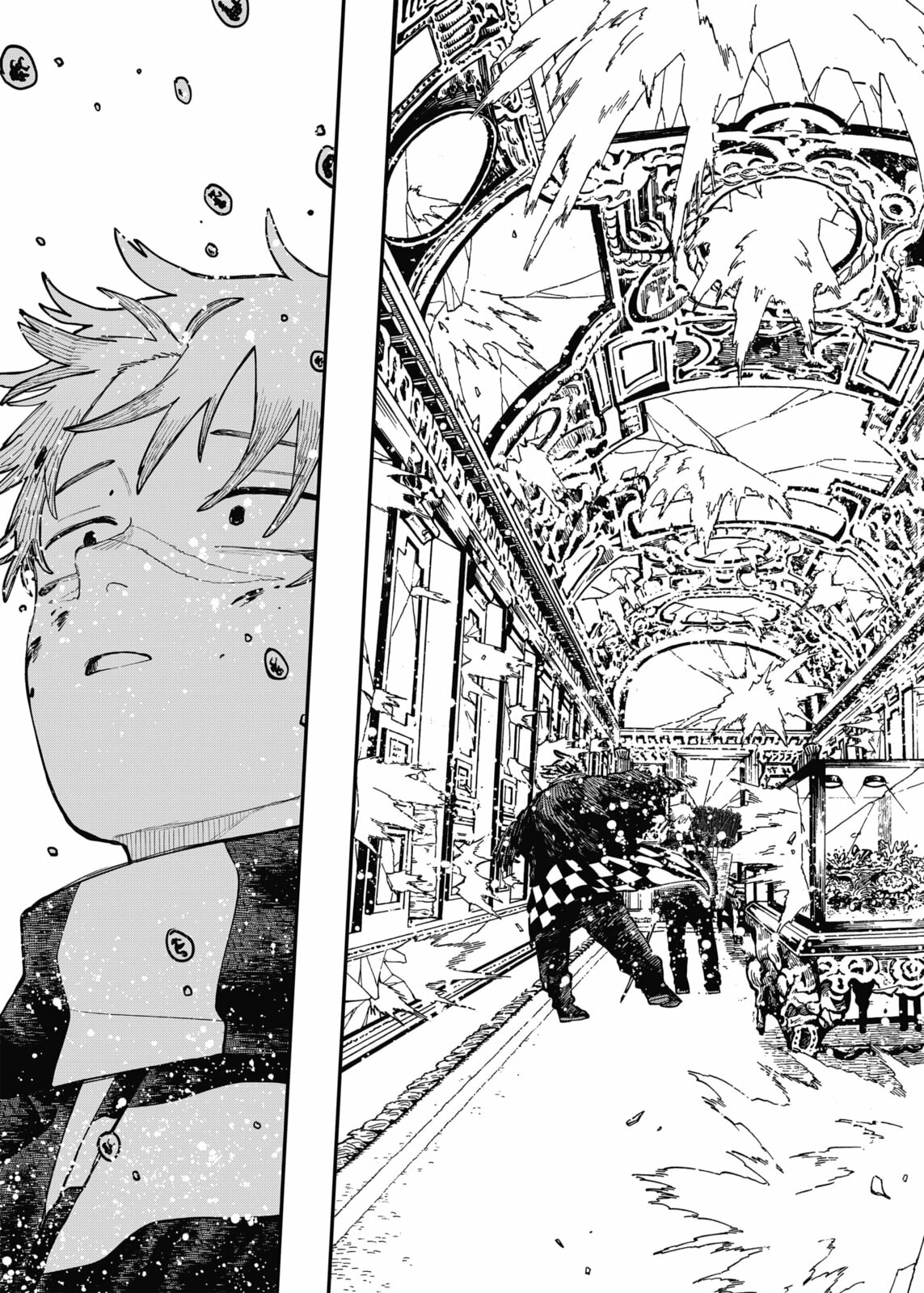 Read Youchien Wars ES Manga Online