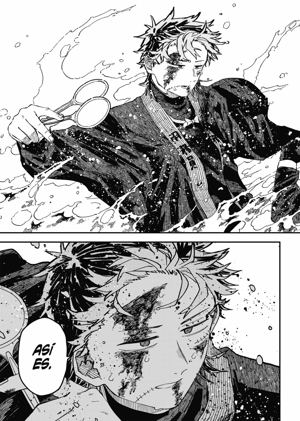 Read Youchien Wars ES Manga Online