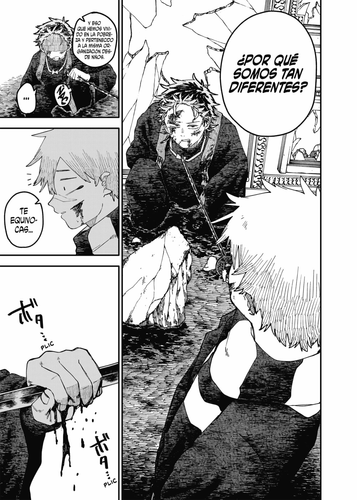 Read Youchien Wars ES Manga Online