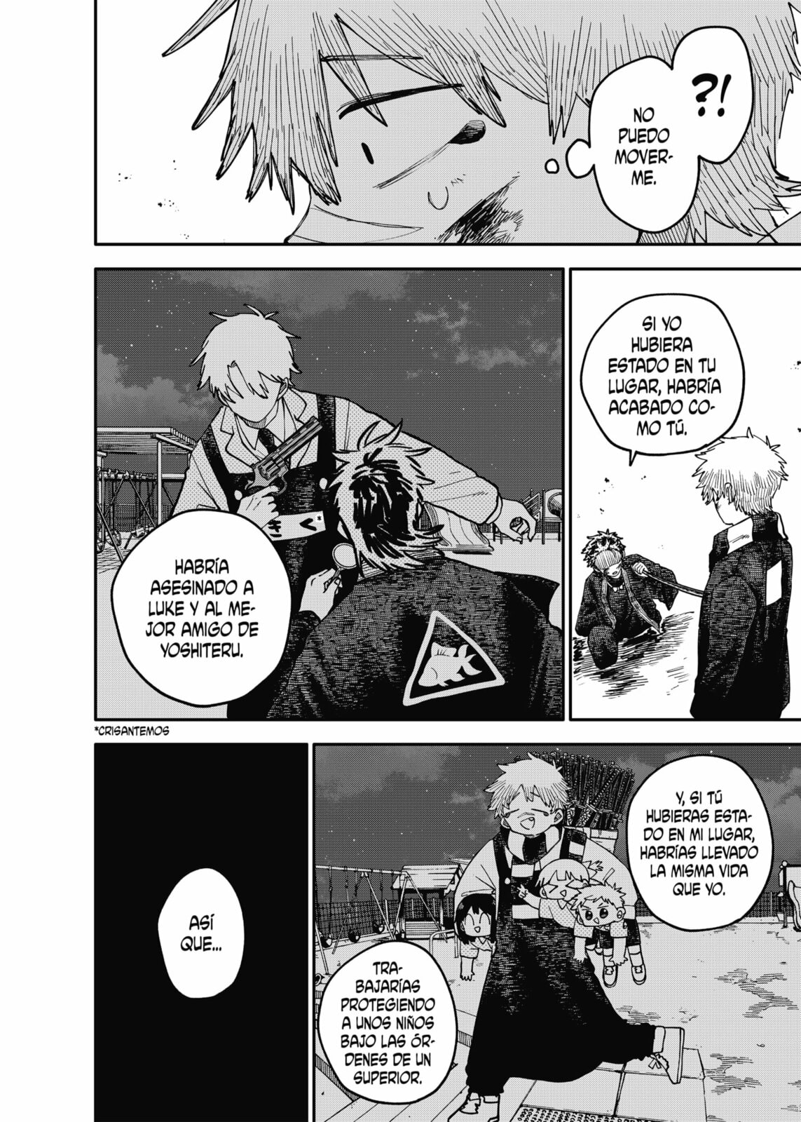 Read Youchien Wars ES Manga Online