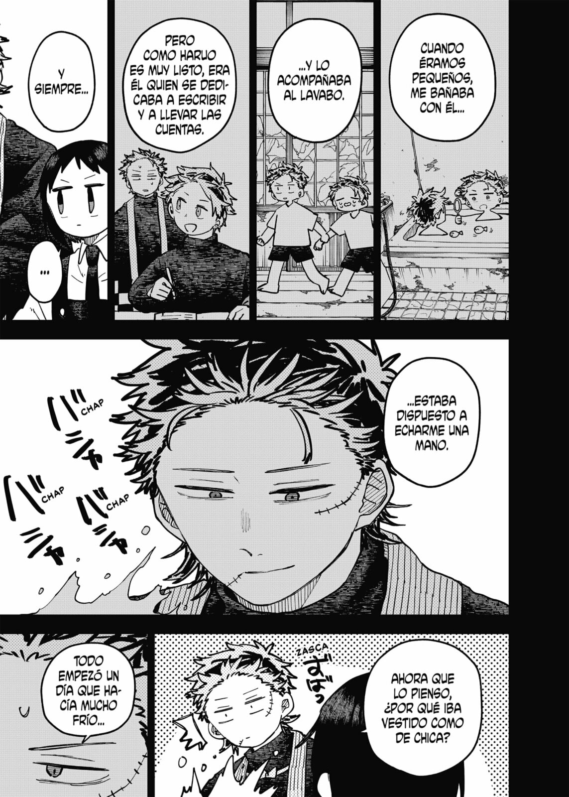 Read Youchien Wars ES Manga Online