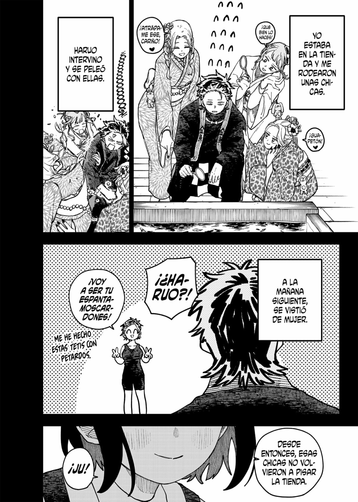 Read Youchien Wars ES Manga Online